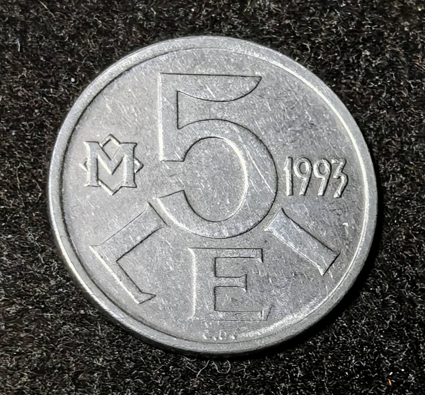 北京马甸外国币专卖第134期，外国非贵金属纪念币，流通币专场，陆续上拍，欢迎关注 稀少 摩尔多瓦1993年5列伊硬币 