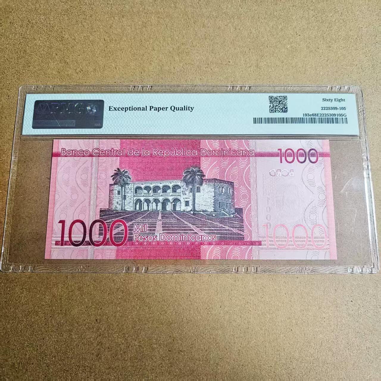 【Blue Auction】✨世界纸币精拍第616期【精】 多米尼加 2020年1000比索 PMG68EPQ 超高分