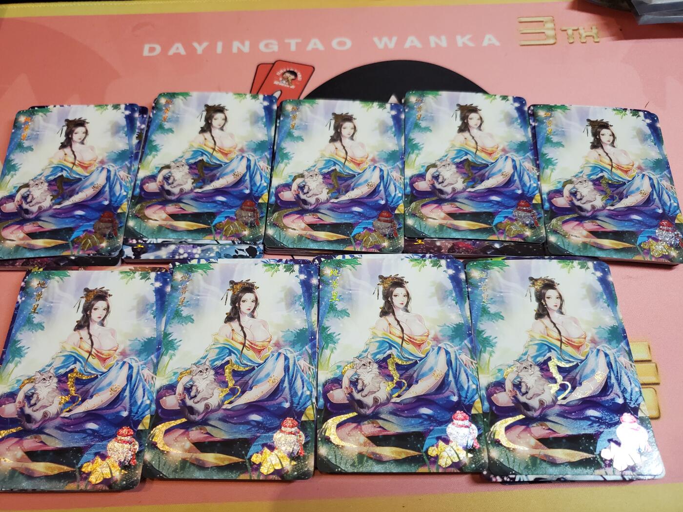 燎原解语花第四弹钻闪九宫专场 地兽星 钻九宫