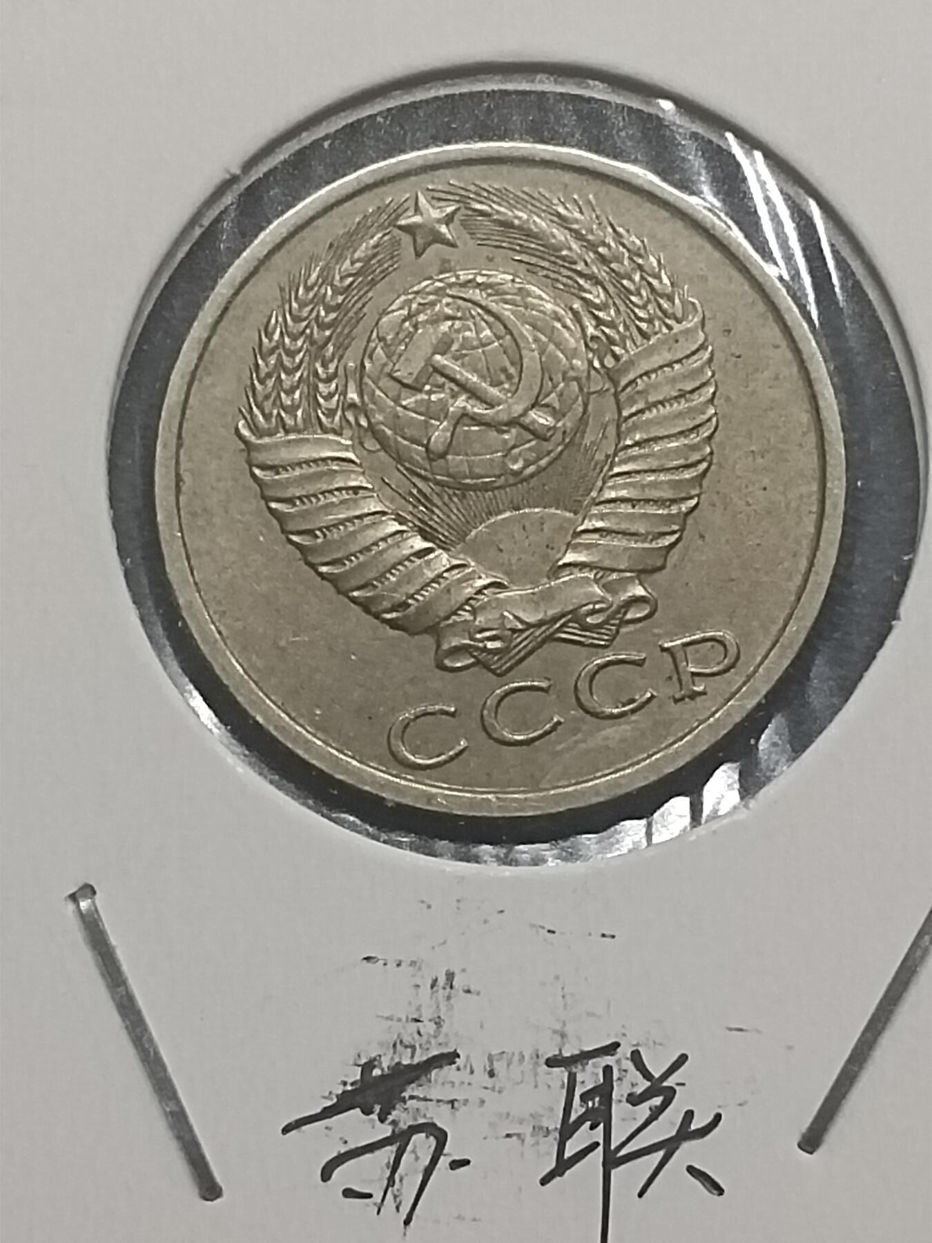 First
