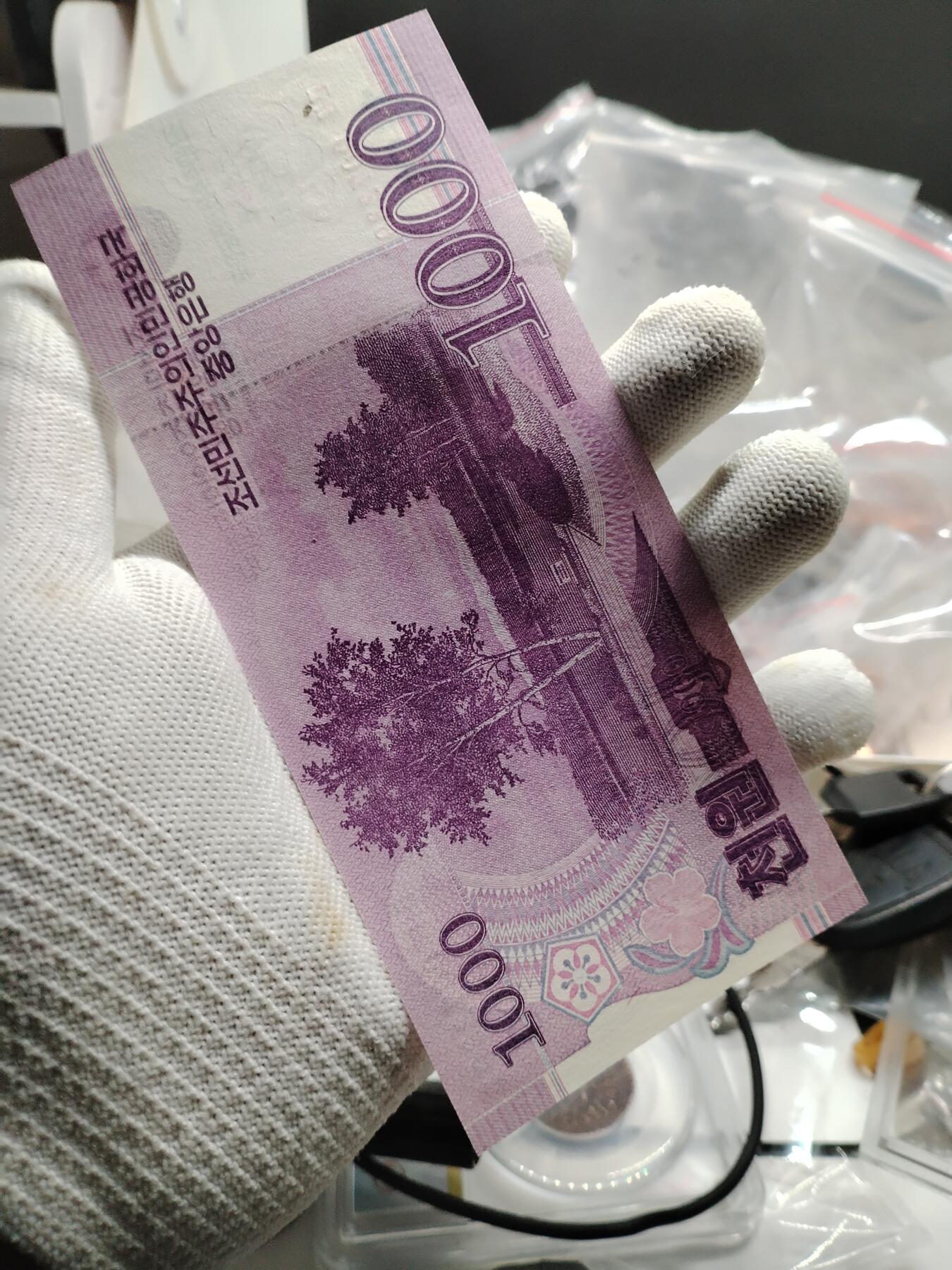 20250208纸币专场 外钞