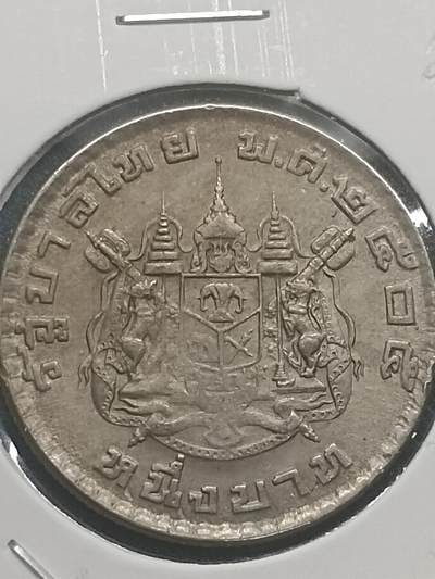 吉祥压岁钱外国硬币第56场 每件拍品送印度未流通硬币一枚 - 泰国硬币