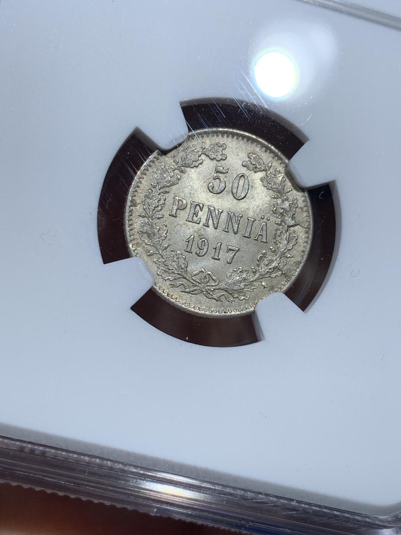 《竞宝斋》第351场 周日，周一 2场连拍 （全场包邮） NGC MS66 芬兰1917年内战50芬尼银币，无冠版，难得的高分品质，藏家级别
