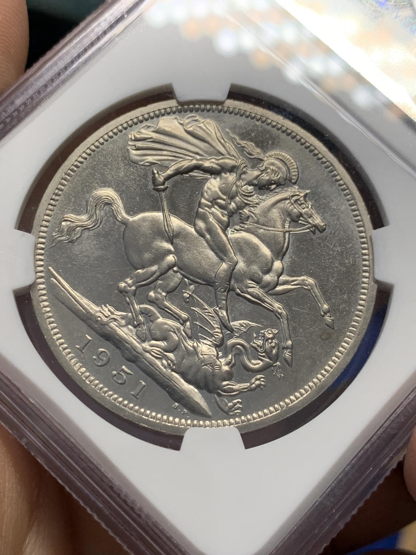《竞宝斋》第351场 周日，周一 2场连拍 （全场包邮） NGC Proof like cleaned 英国 1951年精制马剑1克朗