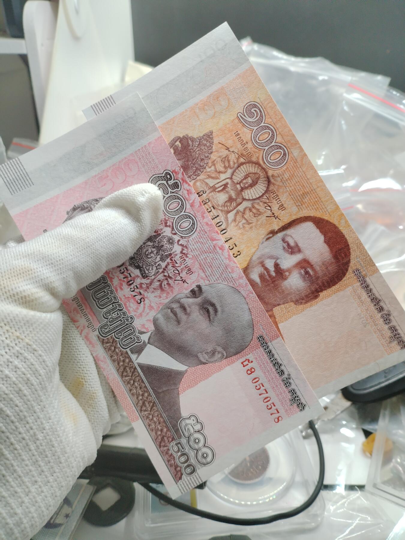 20250208纸币专场 外钞