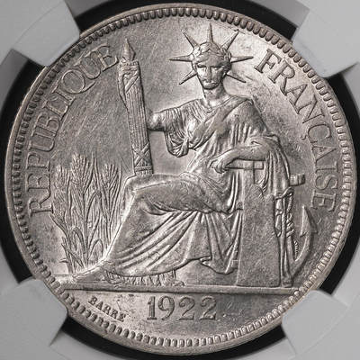 修遠堂世界钱币第五十七期 - NGC AU55 1922年法属印支坐人大银币 H厂铭 喜敦造币厂