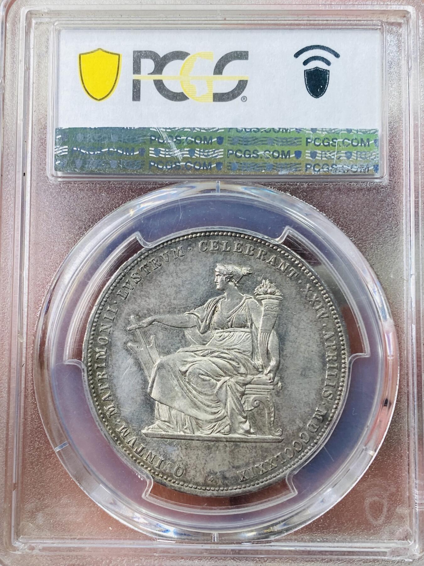 万国钱币拍卖第042期（蛇年首拍） PCGS MS65 1879年奥地利弗朗茨一世与茜茜公主银婚纪念2福林 丝绸底板 醇熟五彩 顶级收藏品质