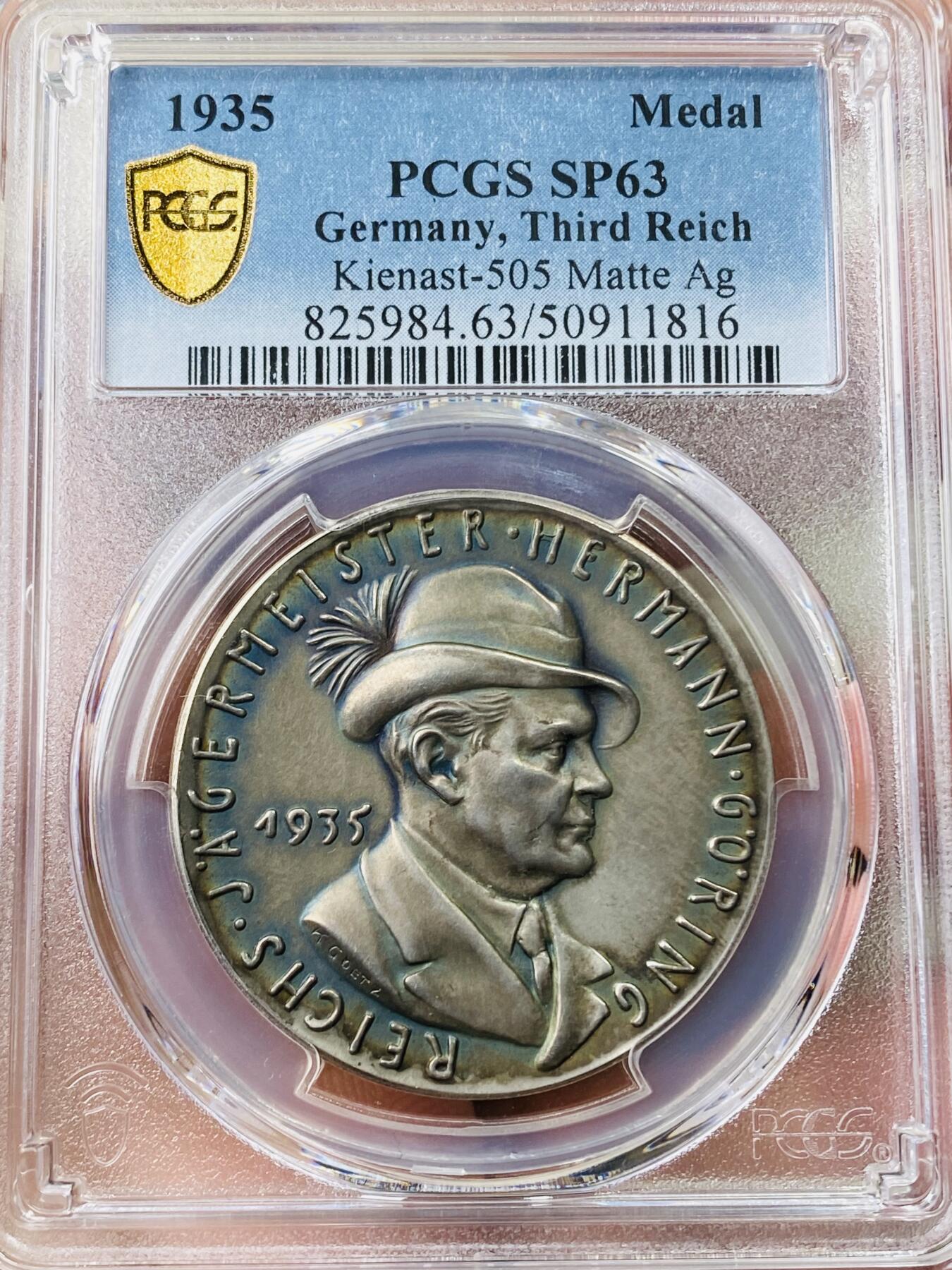 万国钱币拍卖第042期（蛇年首拍） PCGS SP63 1935年德国民族社会主义工人党二号人物猎鹿者—赫尔曼·戈林银章 卡尔哥茨作品 罕见德三名品 原味天鹅绒包浆环绕孔雀蓝彩绝对称得上是视觉享受