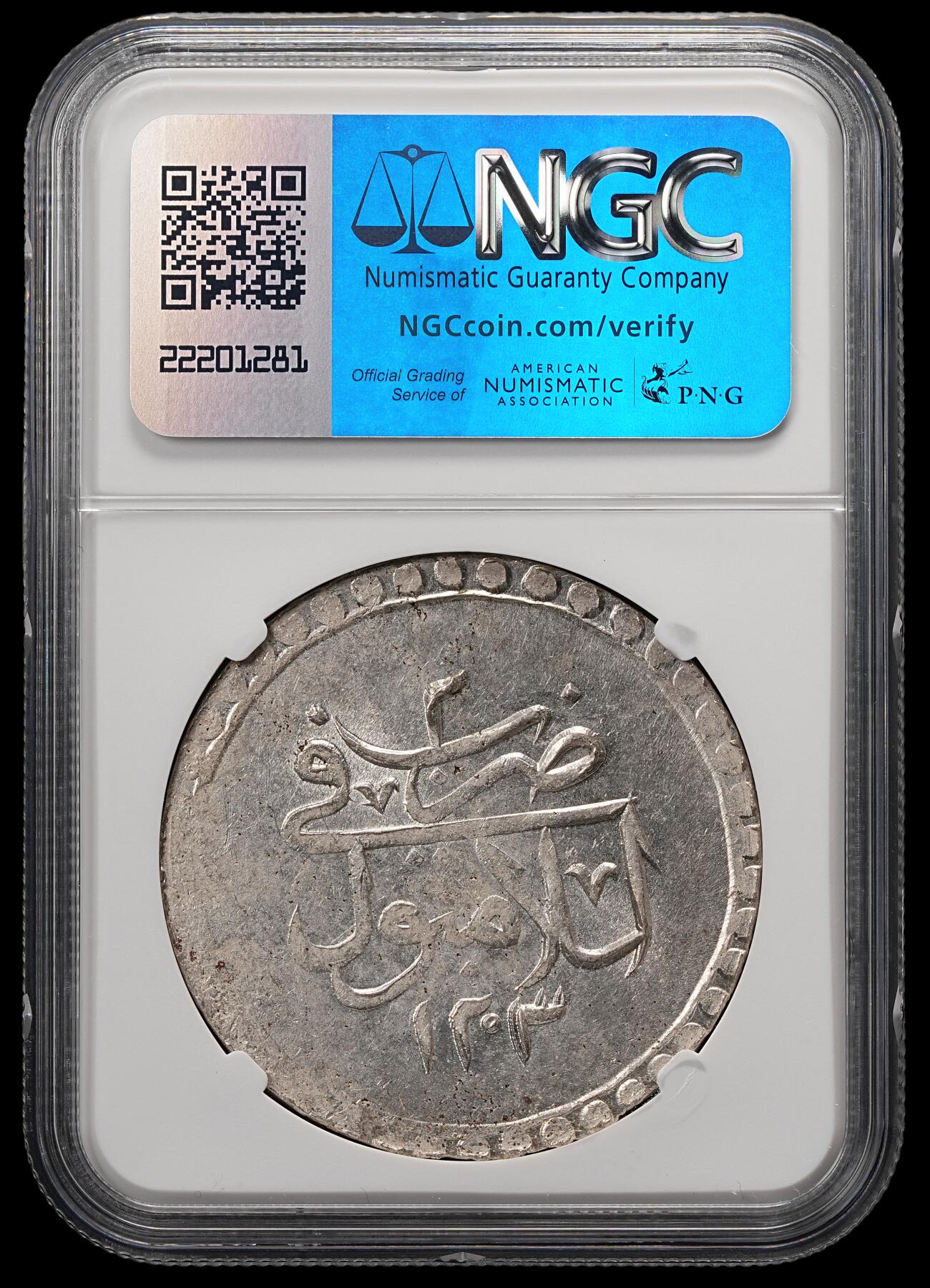 修遠堂世界钱币第五十七期 NGC MS63 AH1203//2年奥斯曼帝国2 KURUSH大银币
