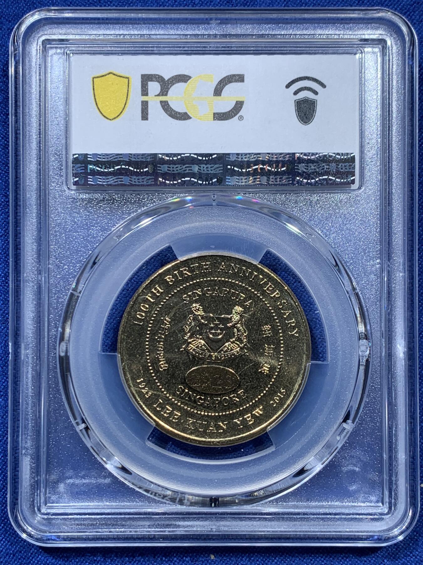 《竞宝斋》第351场 周日，周一 2场连拍 （全场包邮） PCGS MS67 新加坡2023年国父李光耀百年纪念币