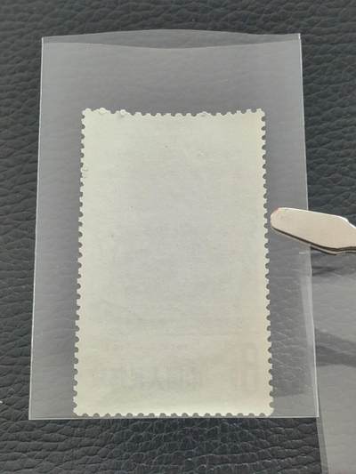 洪涛臻品批发群 精选邮票限时拍卖第1154期  纪95十月革命★新全★  白胶裸票 ★票状态非常好✦全品胶润✦，这套票白胶全品非常少，马甸邮商手里都难买到全品的裸票。新票全品存世量比不次于六珍。是一套非常有收藏投资潜力的精品票。末图裸票价格做参考