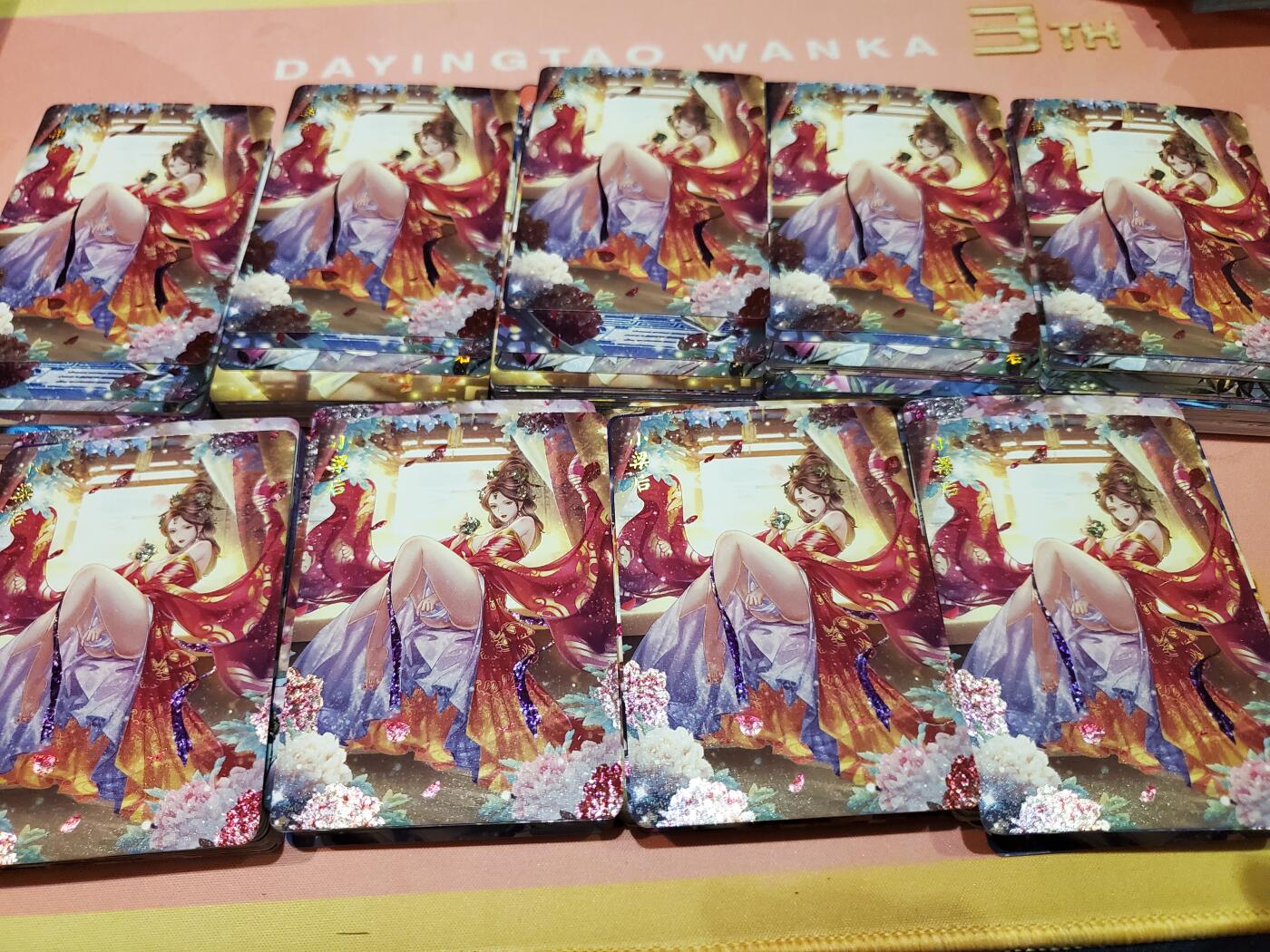 燎原解语花第四弹钻闪九宫专场 小梁后 钻 九宫