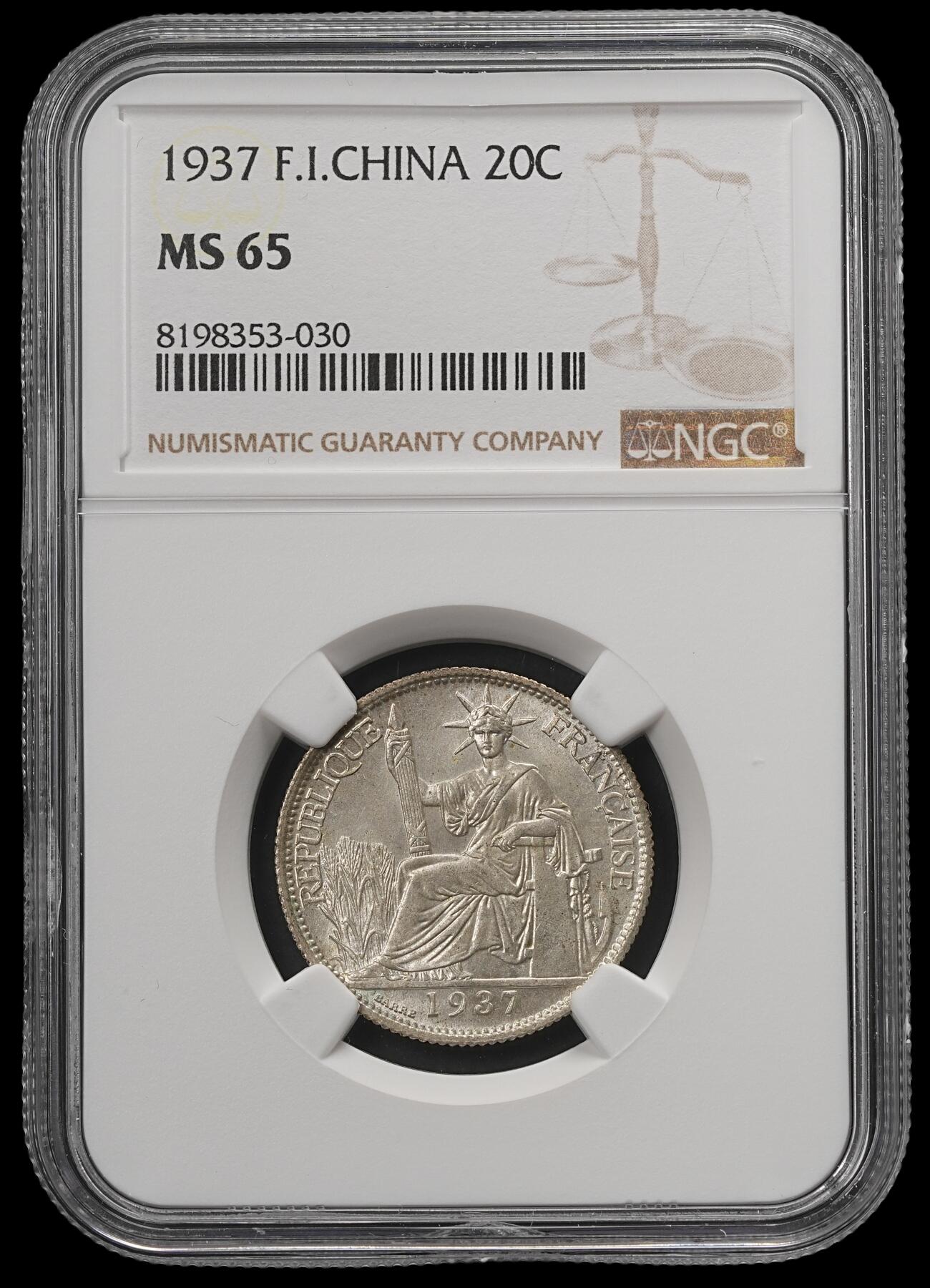修遠堂世界钱币第五十七期 NGC MS65 1937年法属印支坐人20分银币
