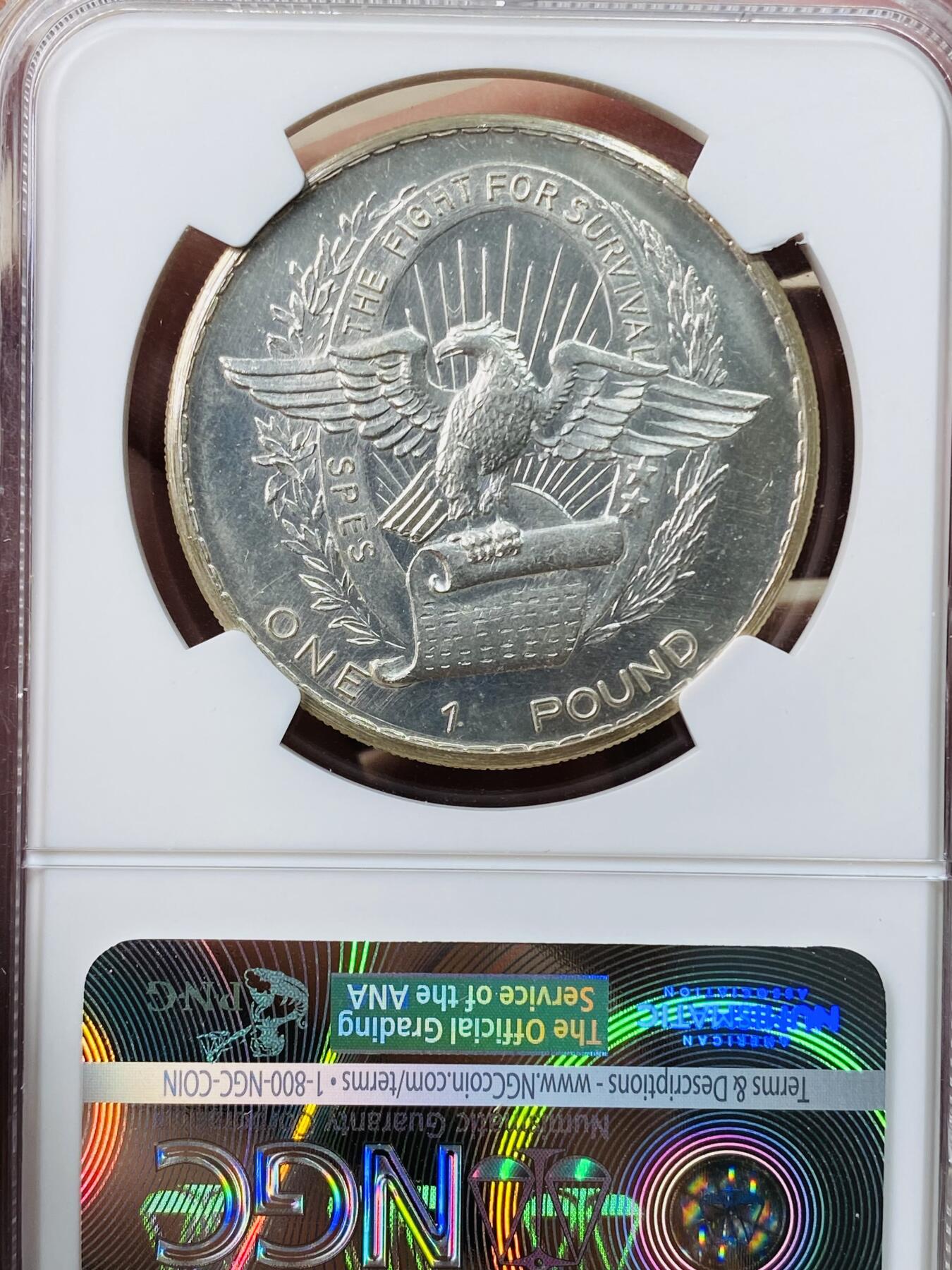 万国钱币拍卖第042期（蛇年首拍） NGC MS65 1969年比夫拉共和国1镑大银币 顶级镜面