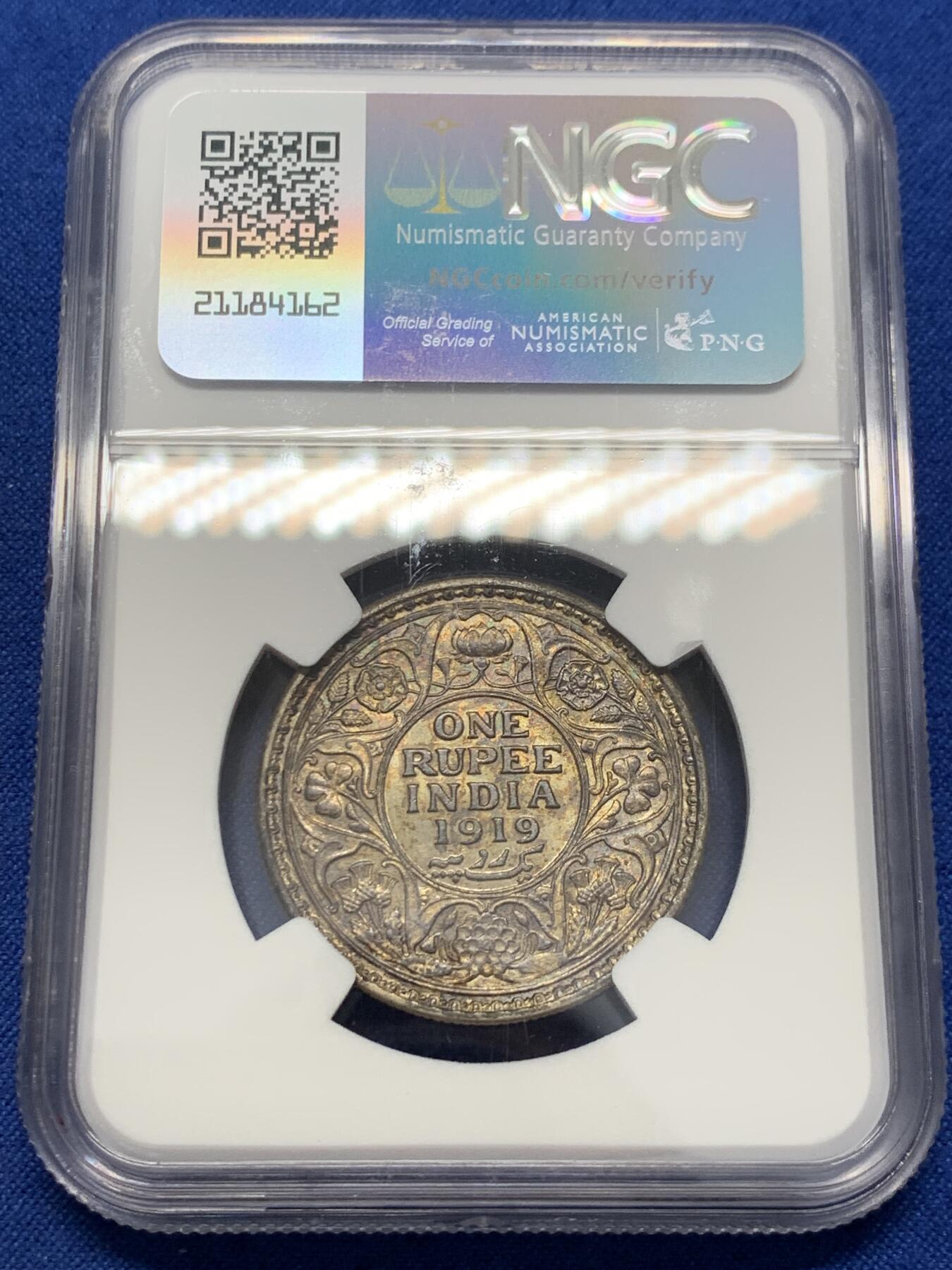 《竞宝斋》第351场 周日，周一 2场连拍 （全场包邮） NGC AU58 印度1919年C版乔治五世1卢比银币