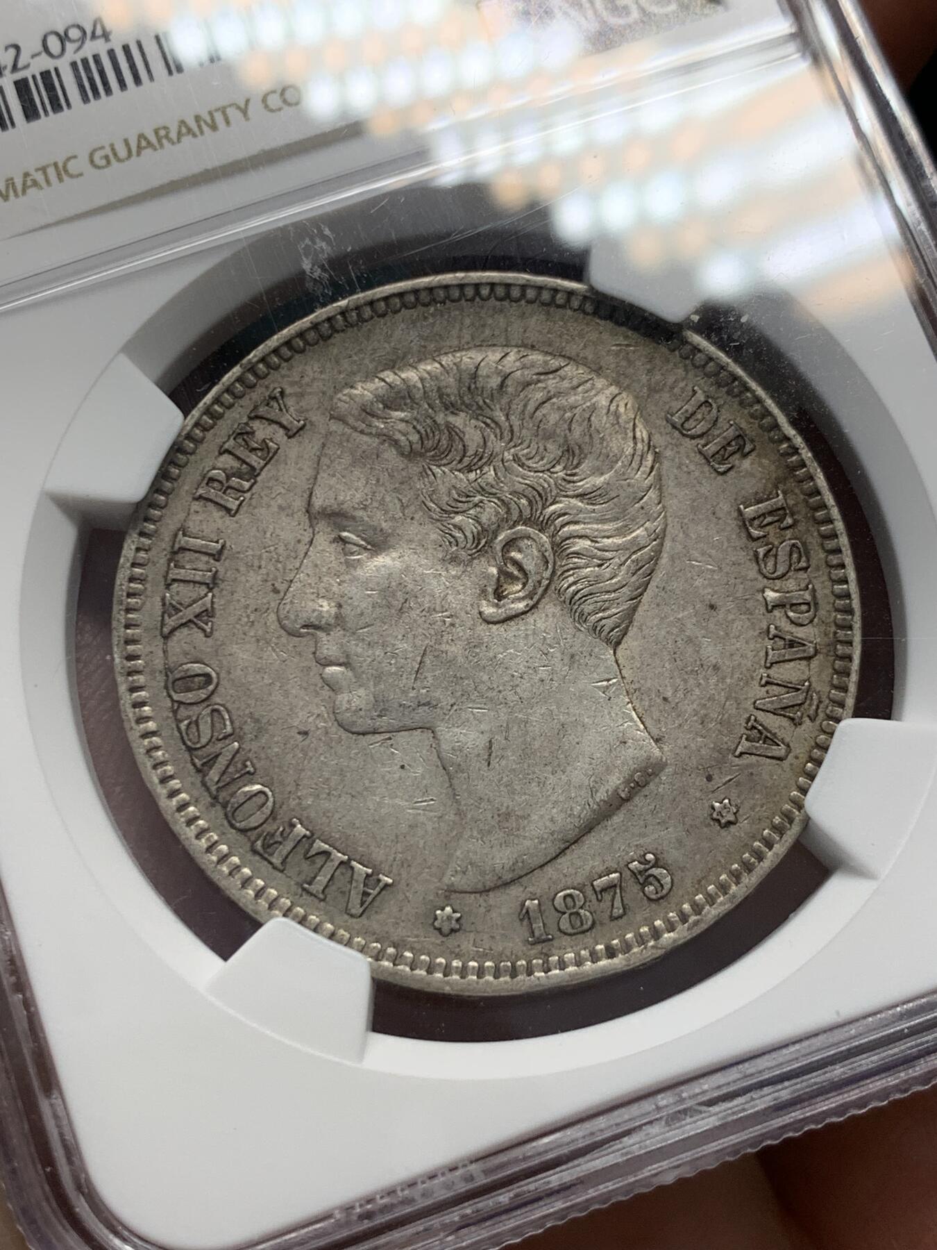 《竞宝斋》第351场 周日，周一 2场连拍 （全场包邮） NGC AU55 西班牙1875年5比塞塔银币