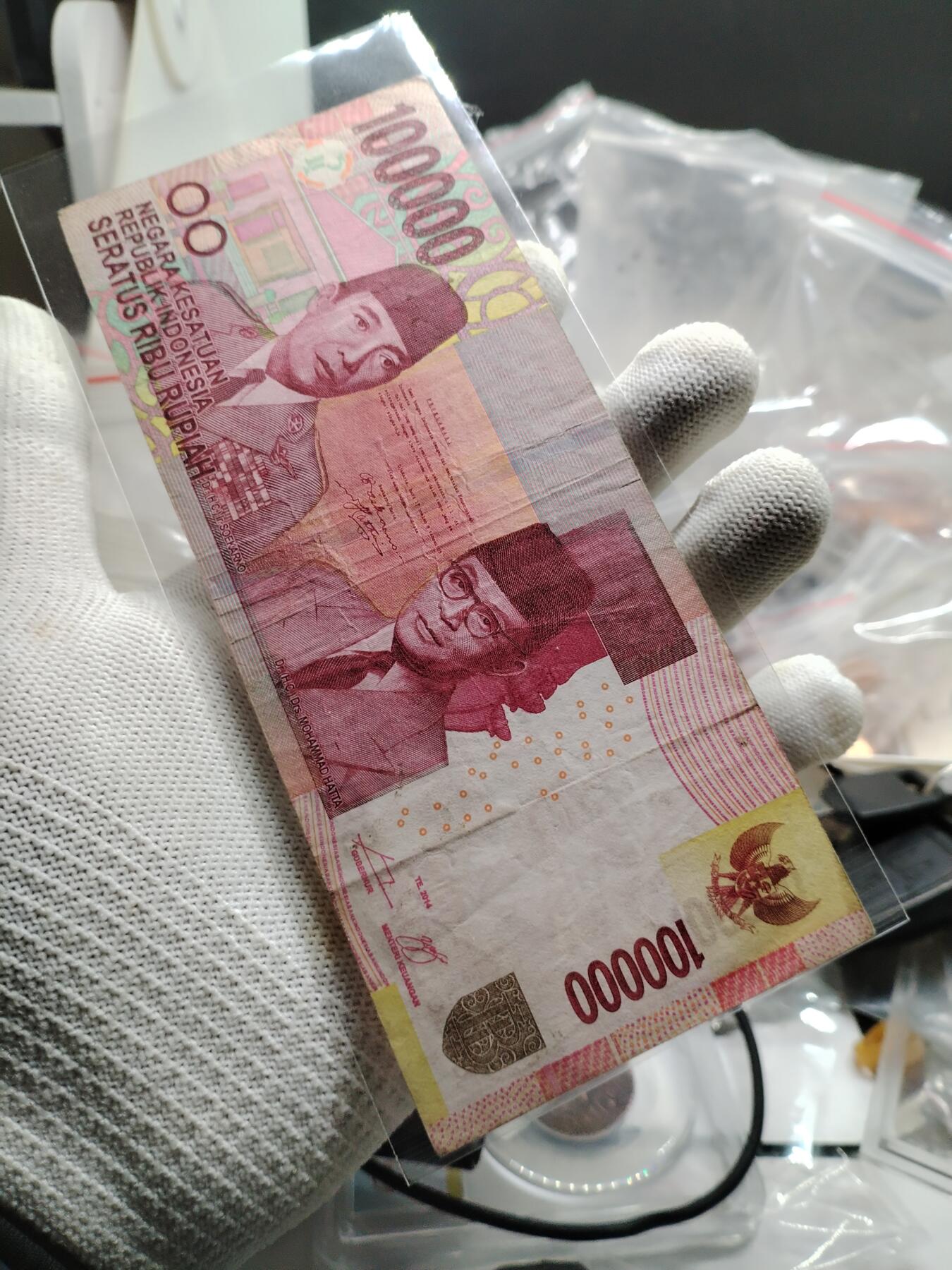 20250208纸币专场 外钞