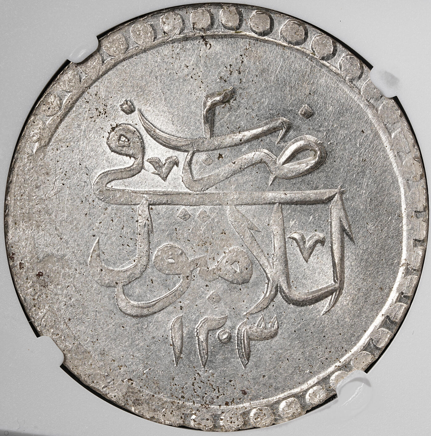 修遠堂世界钱币第五十七期 NGC MS63 AH1203//2年奥斯曼帝国2 KURUSH大银币