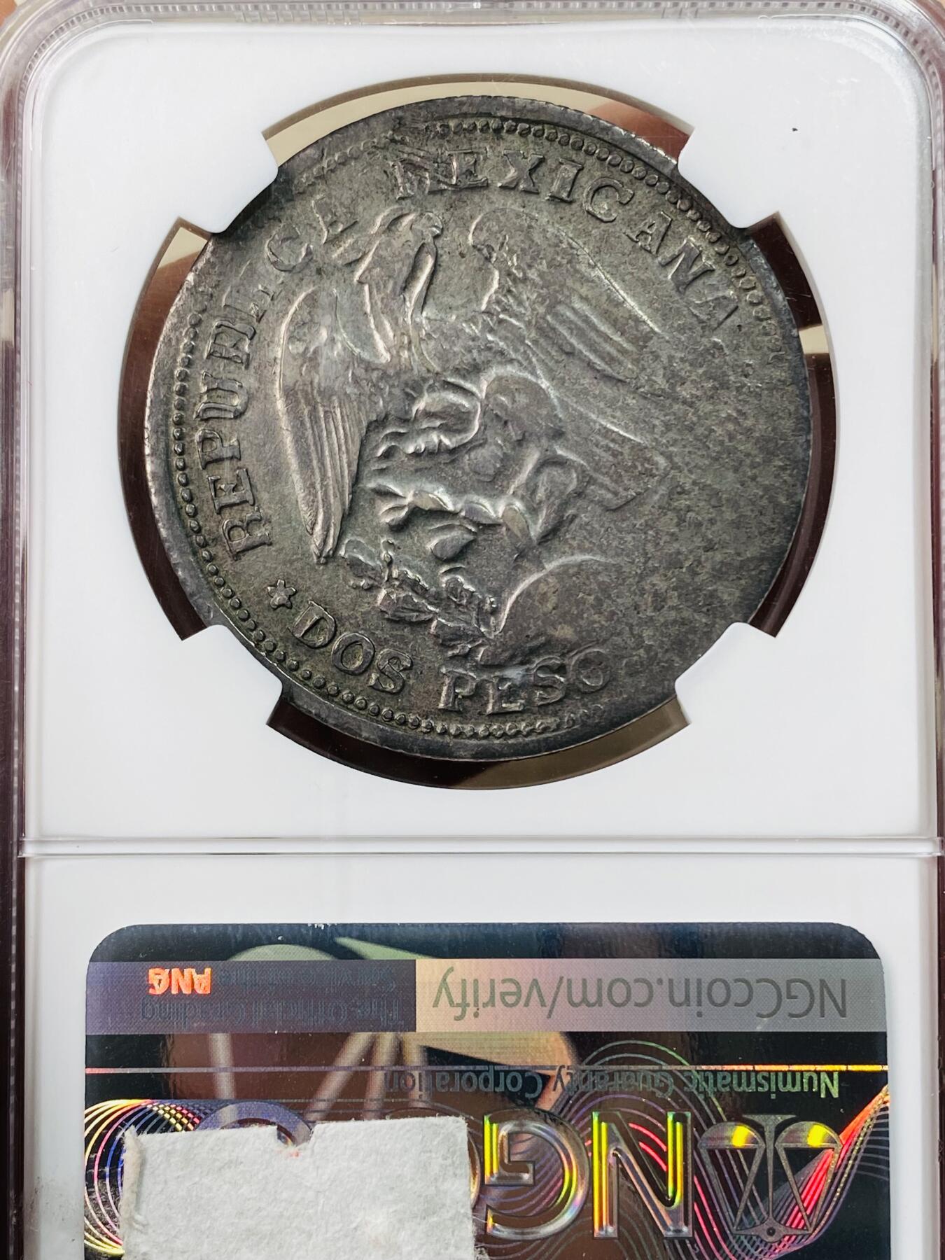 万国钱币拍卖第042期（蛇年首拍） NGC AU53 1915年墨西哥内战时期太阳公公2比索金银币 太阳脸深打难得 来自著名的中国家族收藏