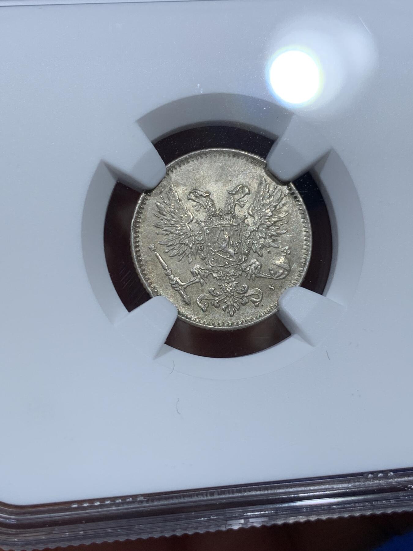 《竞宝斋》第351场 周日，周一 2场连拍 （全场包邮） NGC MS66 芬兰1917年内战50芬尼银币，无冠版，难得的高分品质，藏家级别