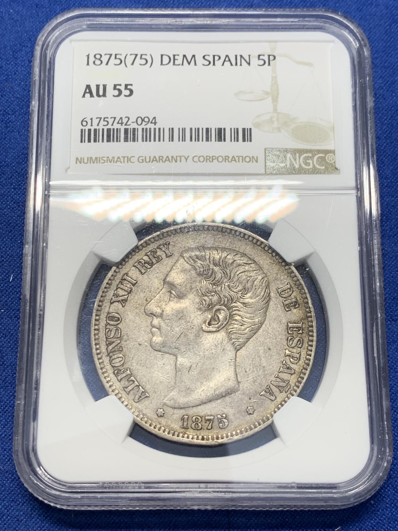 《竞宝斋》第351场 周日，周一 2场连拍 （全场包邮） NGC AU55 西班牙1875年5比塞塔银币