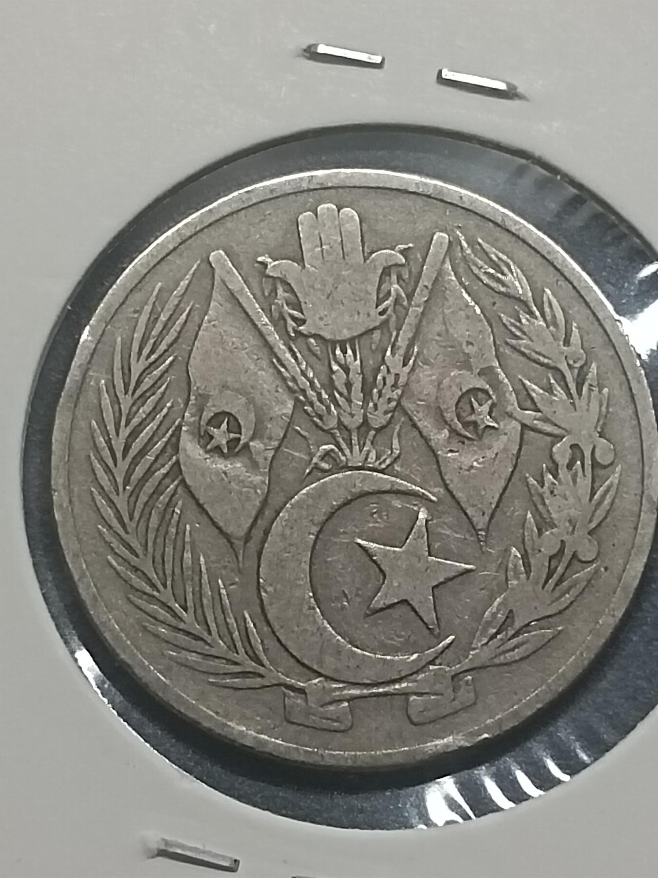 First