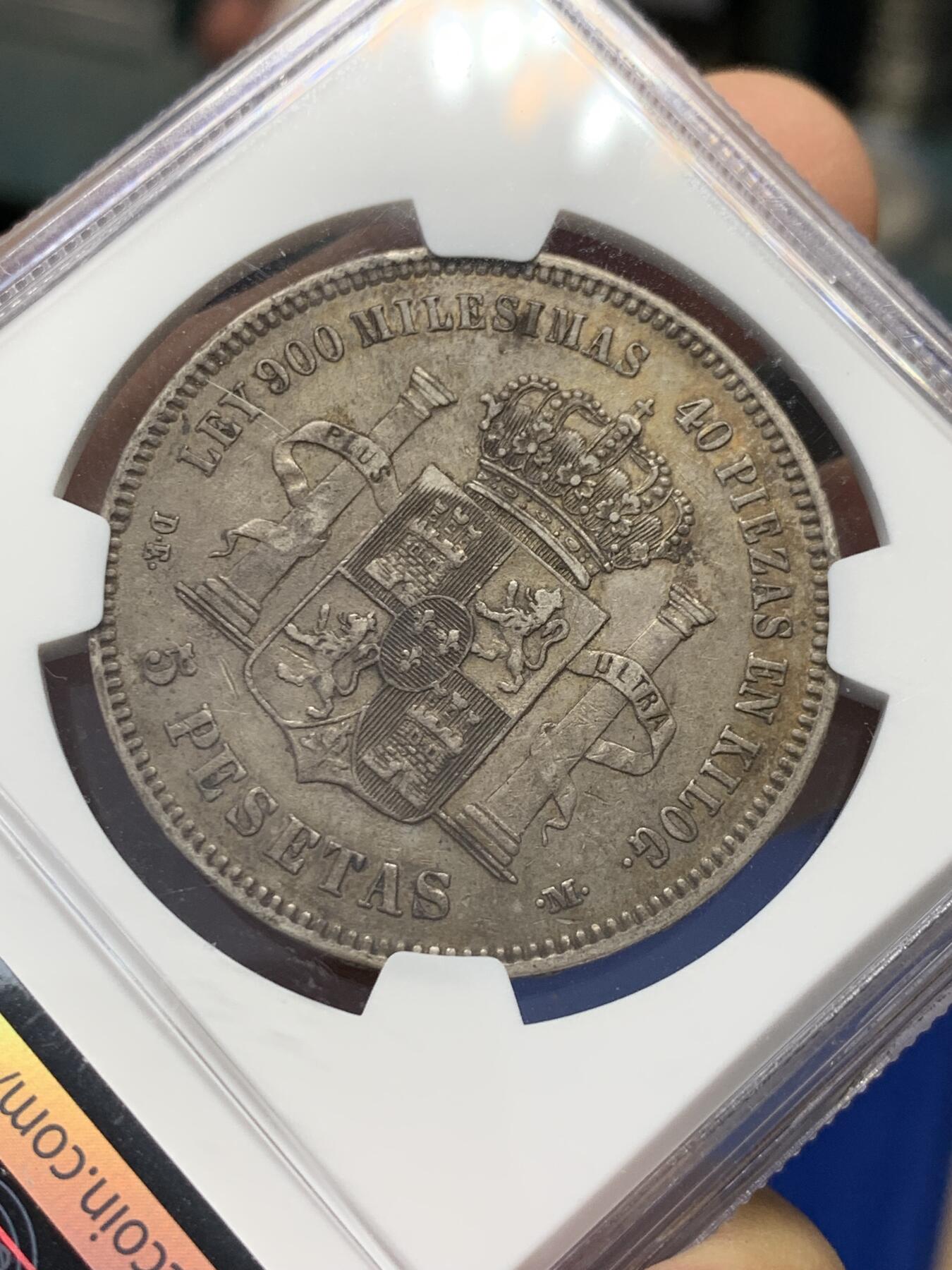 《竞宝斋》第351场 周日，周一 2场连拍 （全场包邮） NGC AU55 西班牙1875年5比塞塔银币