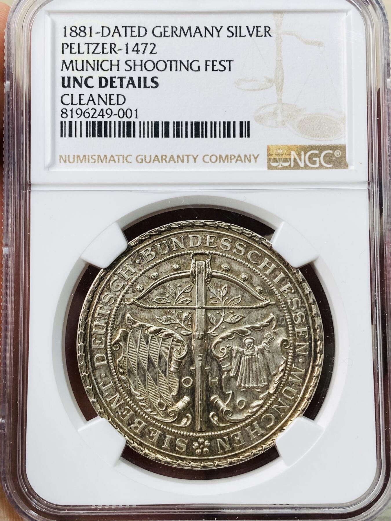 万国钱币拍卖第042期（蛇年首拍） NGC UNCD 1881年德国巴伐利亚慕尼黑射击节大银章 德射名品之一 五彩状态赞