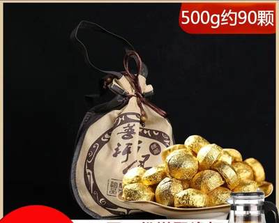 云南普洱茶熟茶散茶糯米香普洱茶糯香普洱熟茶迷你小沱茶500g - 云南普洱茶熟茶散茶糯米香普洱茶糯香普洱熟茶迷你小沱茶500g