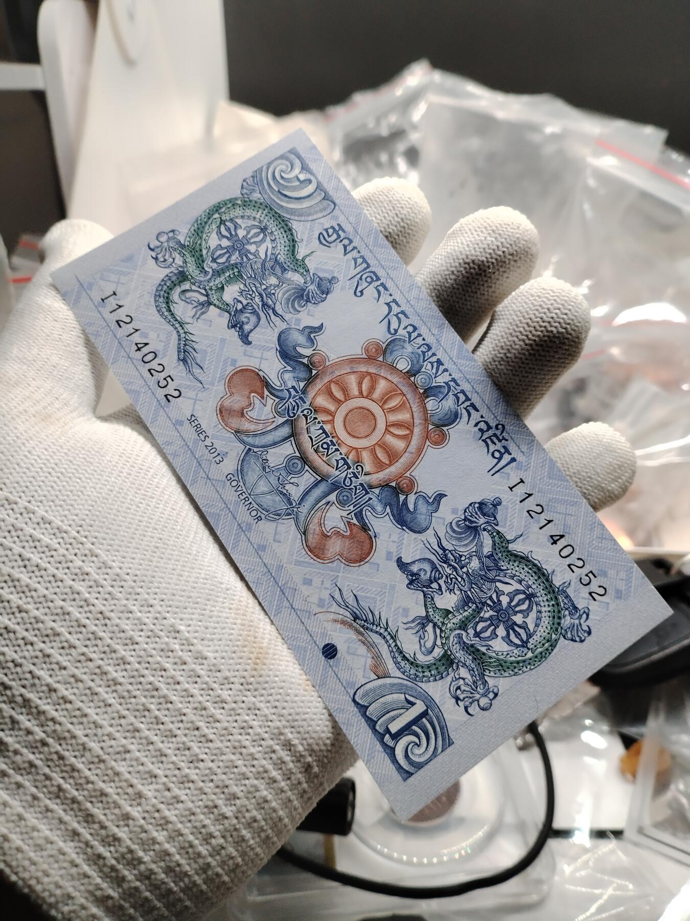 20250208纸币专场 外钞