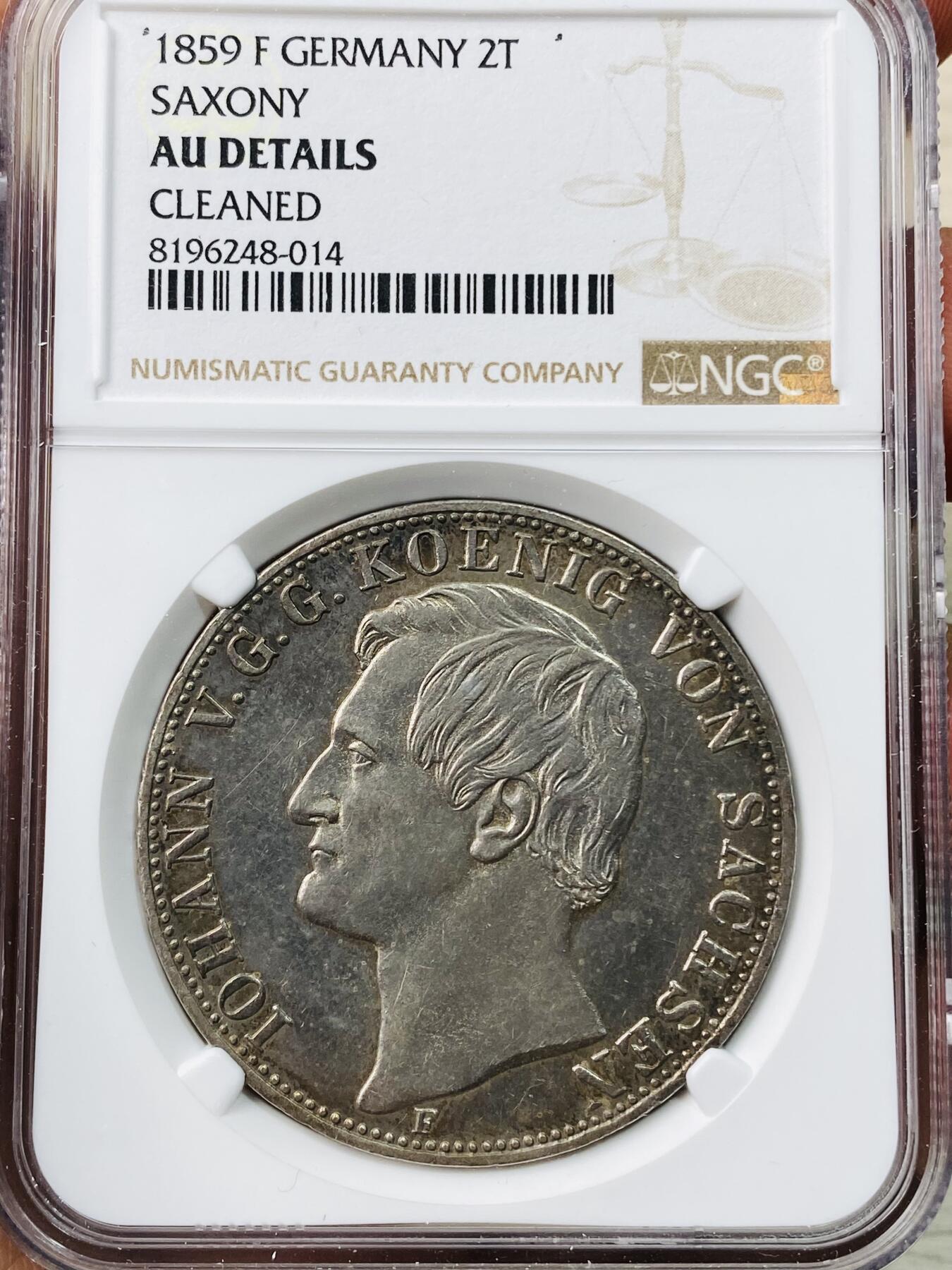 万国钱币拍卖第042期（蛇年首拍） NGC AUD 1859年德国萨克森大窗帘流通2泰勒 欧洲原味五彩包浆 状态上乘