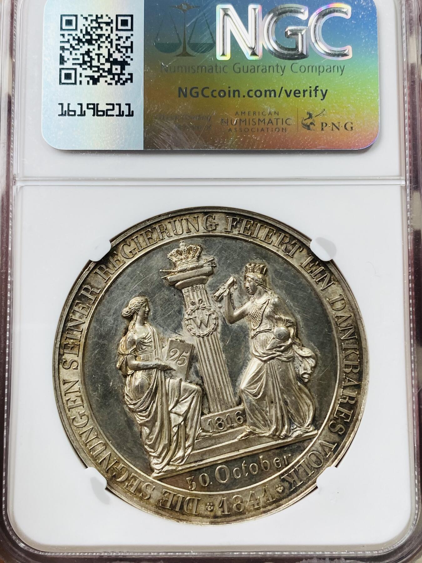 万国钱币拍卖第042期（蛇年首拍） NGC UNCD 1841年德国符腾堡威廉一世登基加冕25周年纪念大银章 原味高浮雕小邦名誉品种 每一根发丝都生动精彩 41.5MM 36.7G