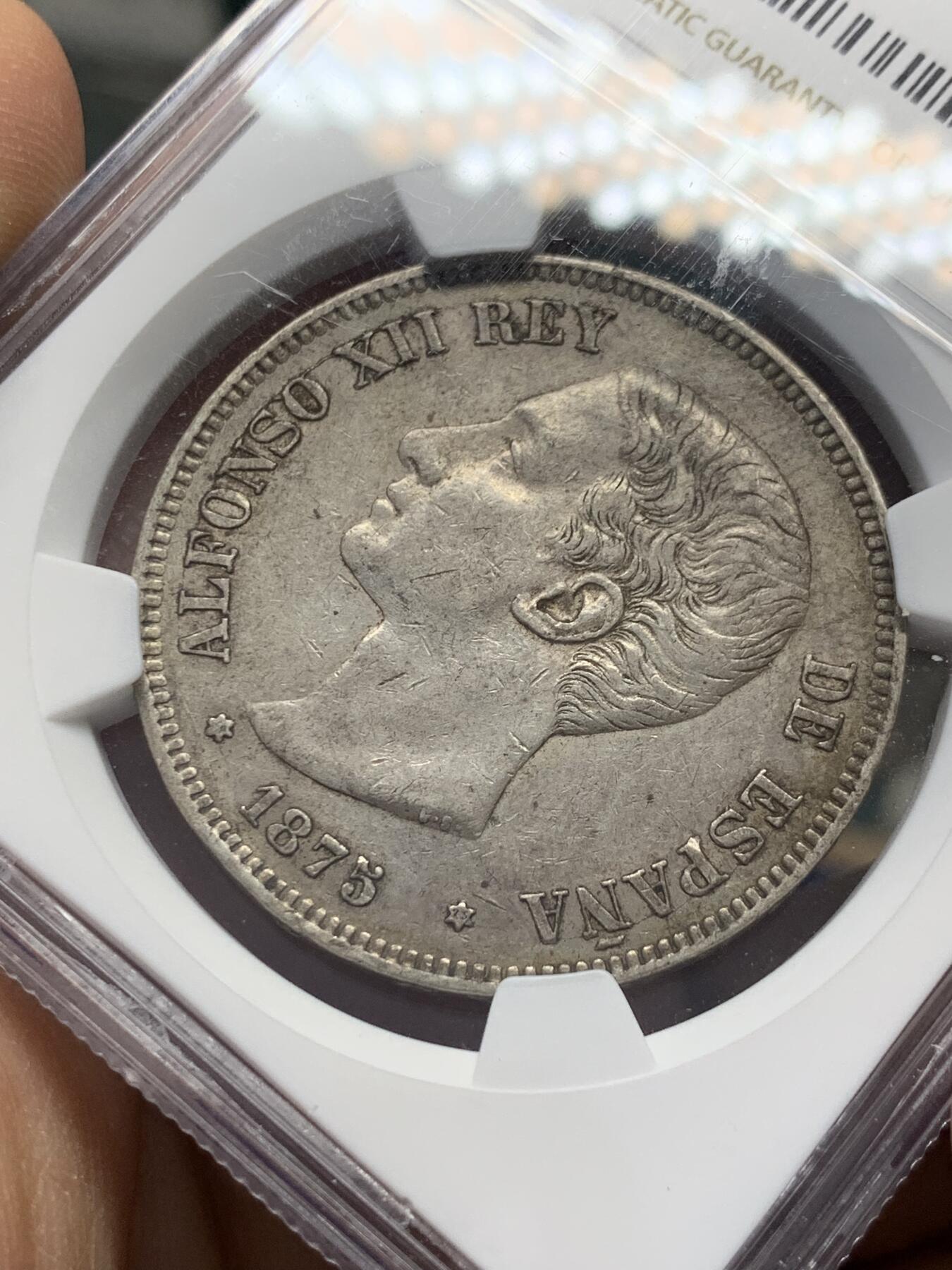 《竞宝斋》第351场 周日，周一 2场连拍 （全场包邮） NGC AU55 西班牙1875年5比塞塔银币