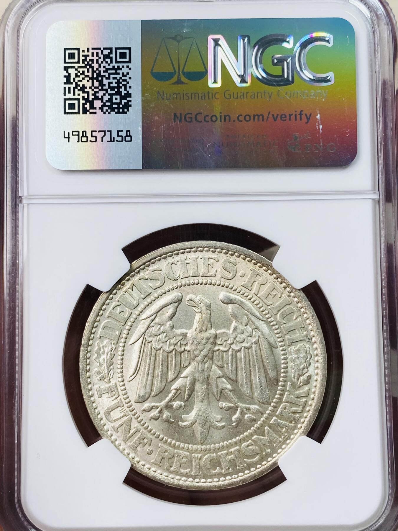 万国钱币拍卖第042期（蛇年首拍） NGC MS66 1932年德国魏玛共和国橡树5马克 魏玛名品之一 丝绸底板 耀眼转光 顶级品质