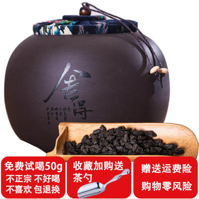云南普洱茶熟茶散茶糯米香碎银子非特级茶化石500g老茶头紫砂罐装 - 云南普洱茶熟茶散茶糯米香碎银子非特级茶化石500g老茶头紫砂罐装