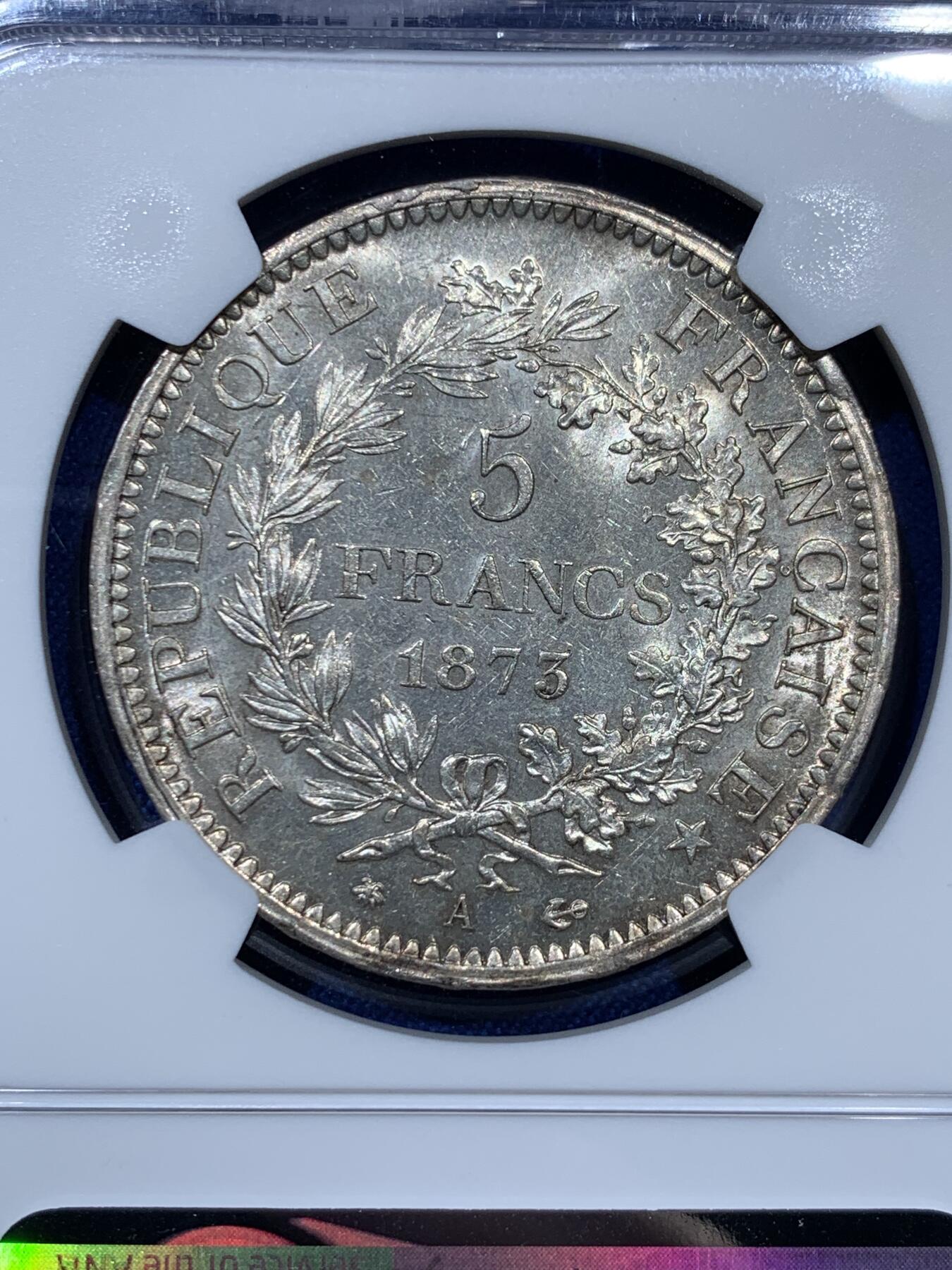 《竞宝斋》第351场 周日，周一 2场连拍 （全场包邮） NGC MS63 法国1873年大力神5法郎银币