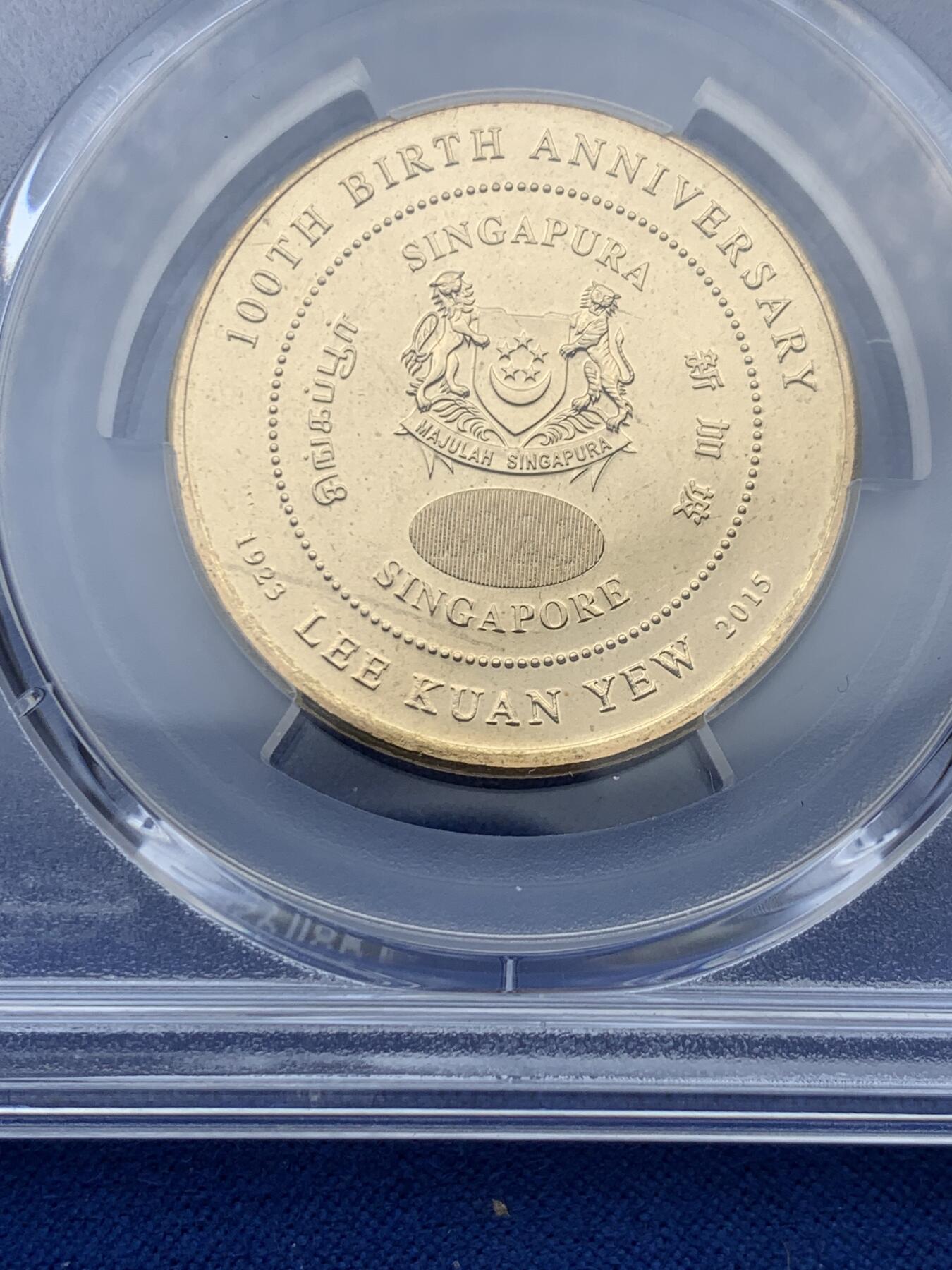 《竞宝斋》第351场 周日，周一 2场连拍 （全场包邮） PCGS MS67 新加坡2023年国父李光耀百年纪念币