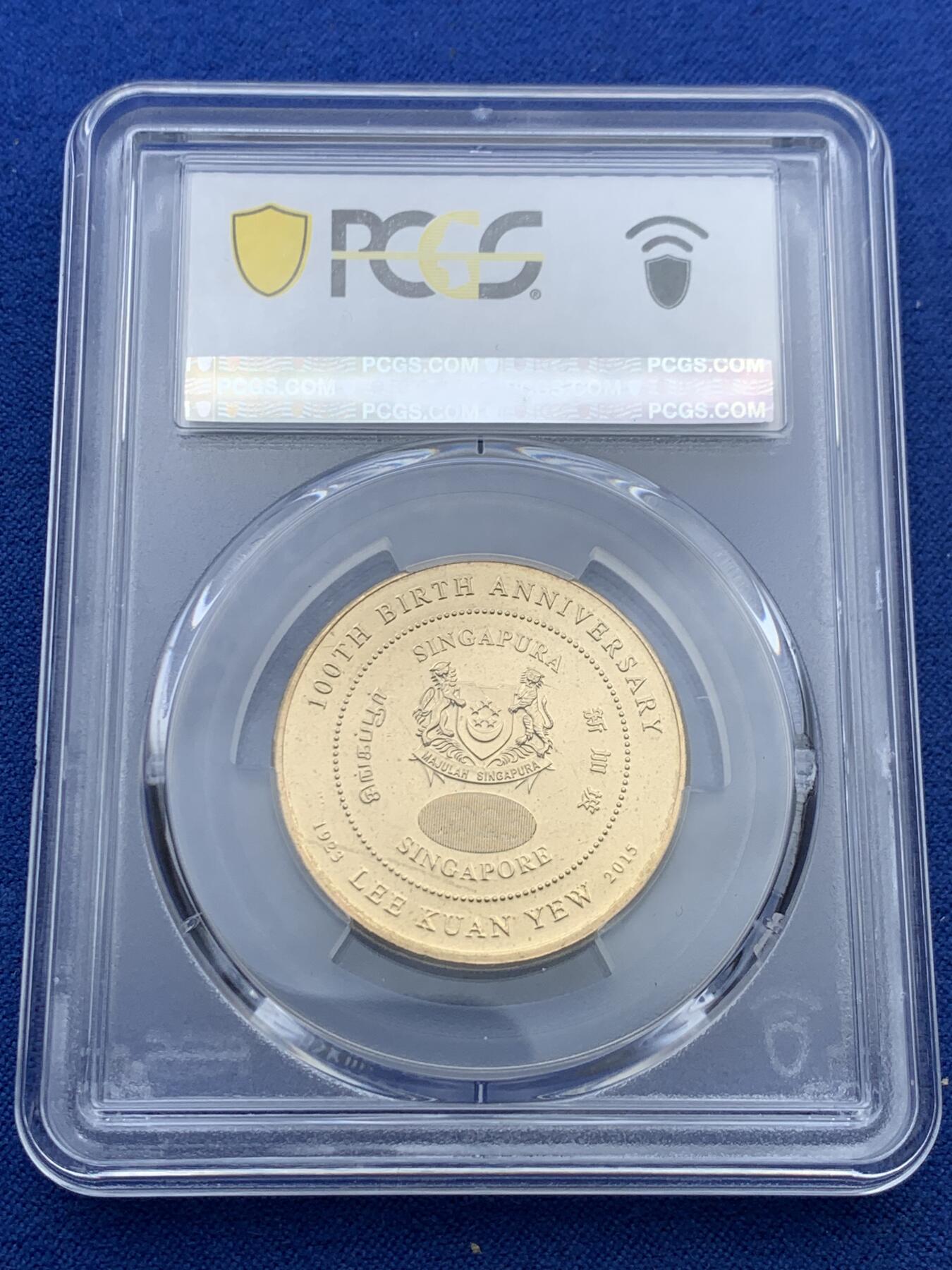 《竞宝斋》第351场 周日，周一 2场连拍 （全场包邮） PCGS MS67 新加坡2023年国父李光耀百年纪念币