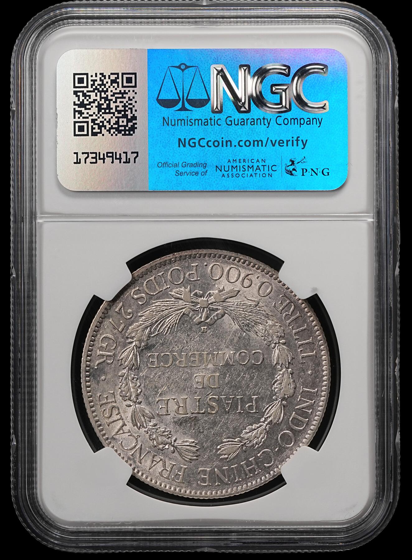 修遠堂世界钱币第五十七期 NGC AU55 1922年法属印支坐人大银币 H厂铭 喜敦造币厂