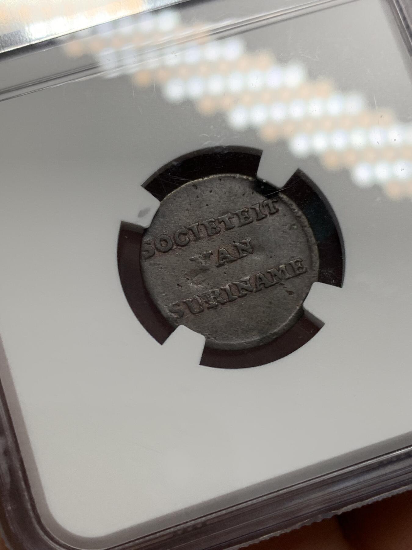 《竞宝斋》第351场 周日，周一 2场连拍 （全场包邮） NGC AUD  荷属苏里南 1duit 少见铜币