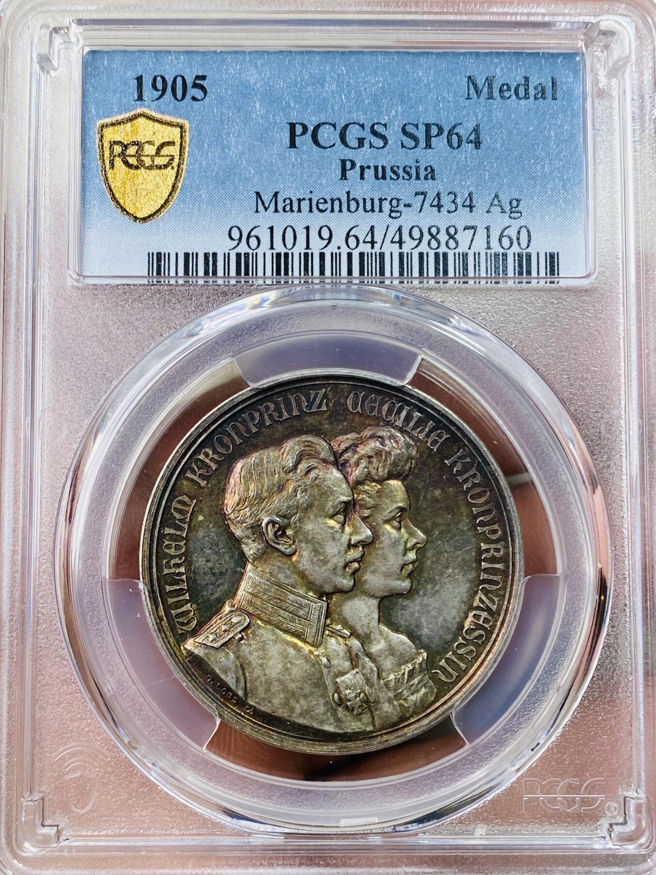 万国钱币拍卖第042期（蛇年首拍） PCGS SP64 1905年德国普鲁士威廉皇储与梅克伦堡-什未林大公腓特烈·法兰兹三世的女儿塞西莉埃结婚纪念大银章 罕见品种天鹅绒五彩包浆 PC唯一冠军分