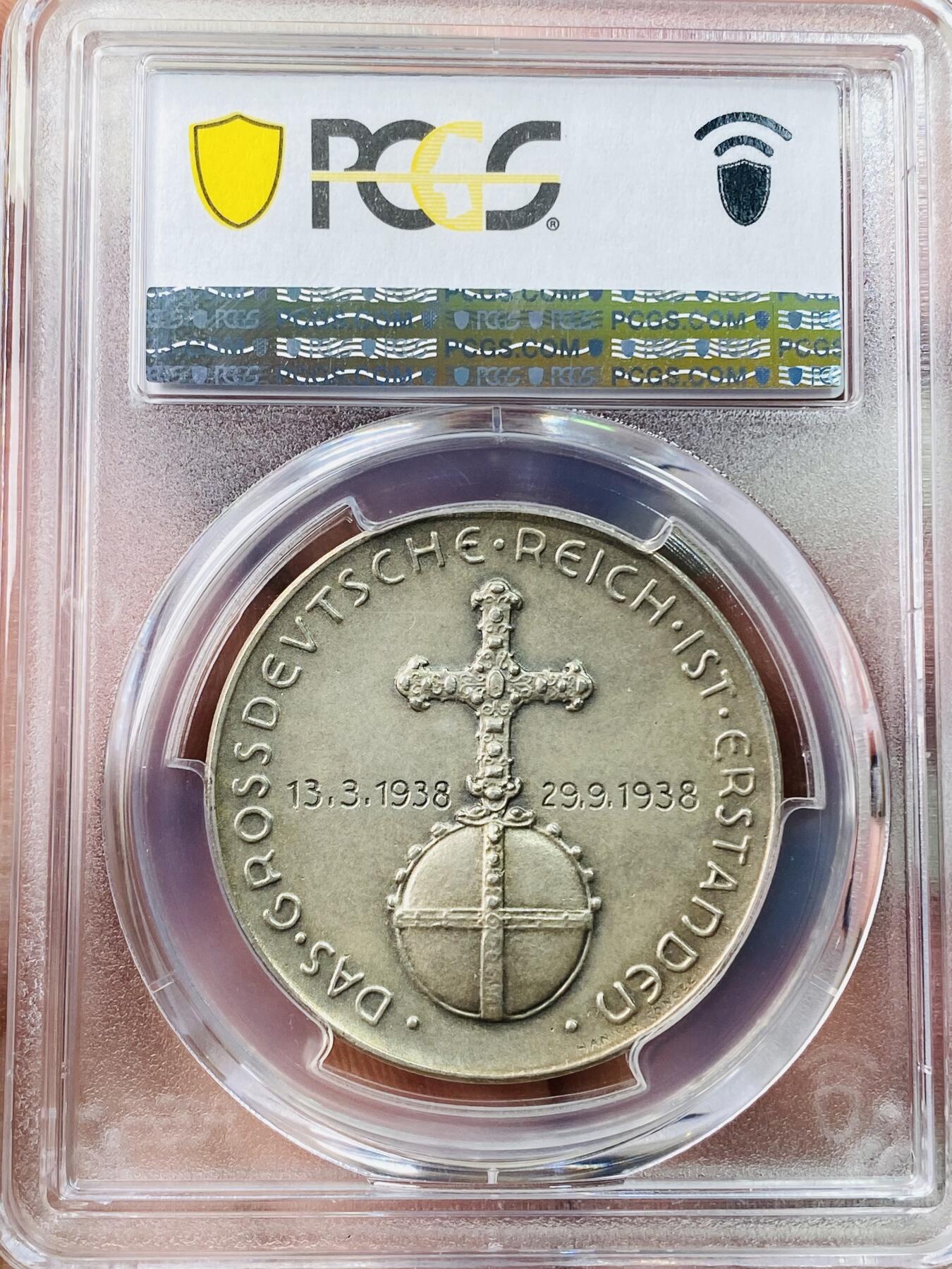 万国钱币拍卖第042期（蛇年首拍） PCGS SP62 1938年德国民族社会主义工人党纪念吞并奥地利银章 德三经典品种之一 细节深邃