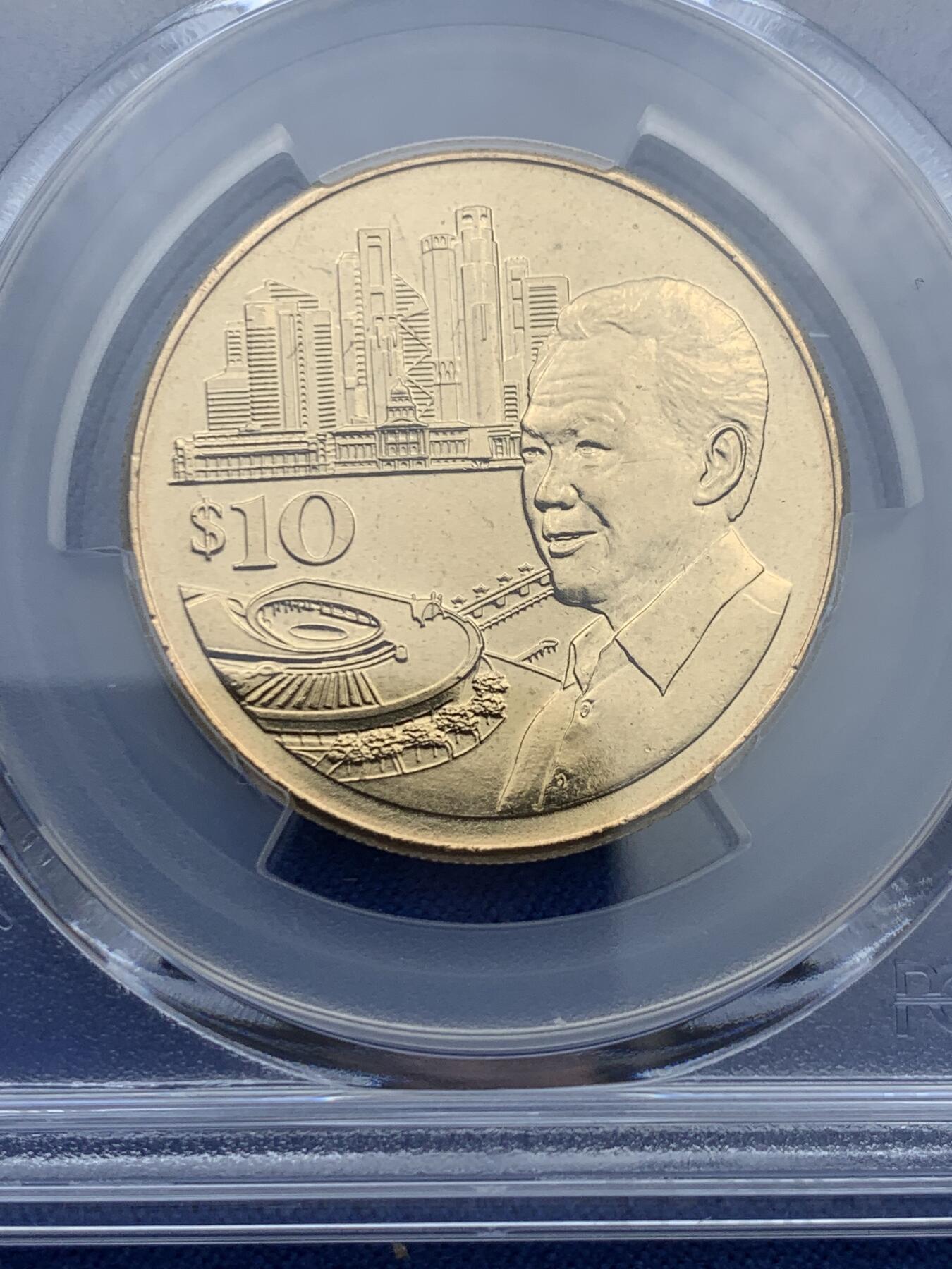 《竞宝斋》第351场 周日，周一 2场连拍 （全场包邮） PCGS MS67 新加坡2023年国父李光耀百年纪念币