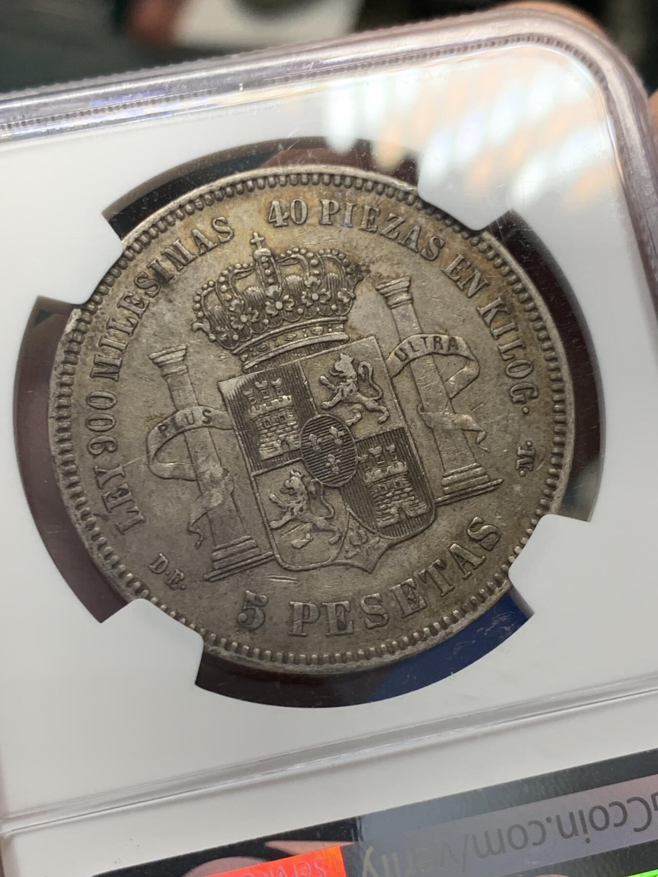 《竞宝斋》第351场 周日，周一 2场连拍 （全场包邮） NGC AU55 西班牙1875年5比塞塔银币