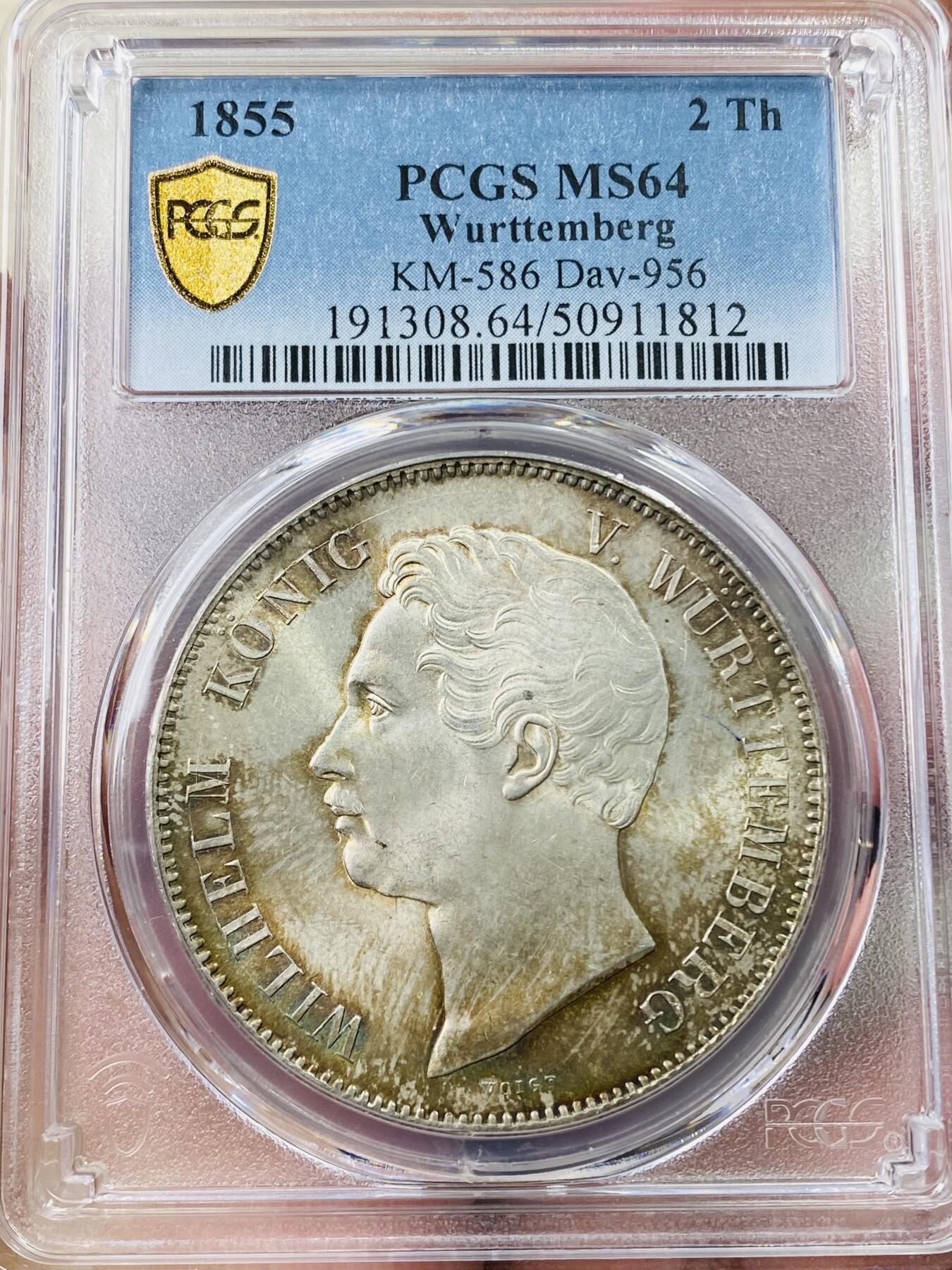 万国钱币拍卖第042期（蛇年首拍） PCGS MS64 1855年德国符腾堡威廉一世橡叶面值流通2泰勒 符腾堡唯一一款流通2T，顶级五彩转光，肉眼几乎无暇的一枚，PC唯一亚军分，更高分仅一枚。