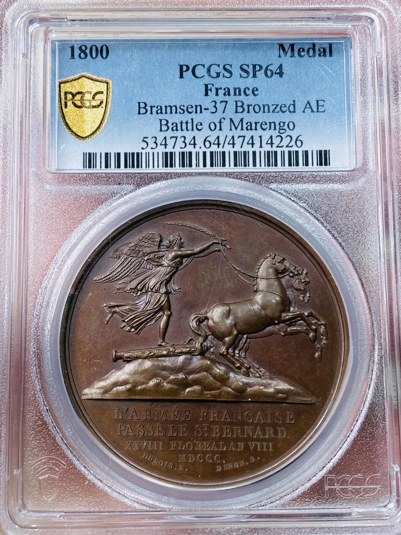 万国钱币拍卖第042期（蛇年首拍） PCGS SP64 1800年法国第一共和国拿破仑一世纪念圣伯纳德通道和马伦戈战役大铜章 40MM 28.71G 完美收藏级
