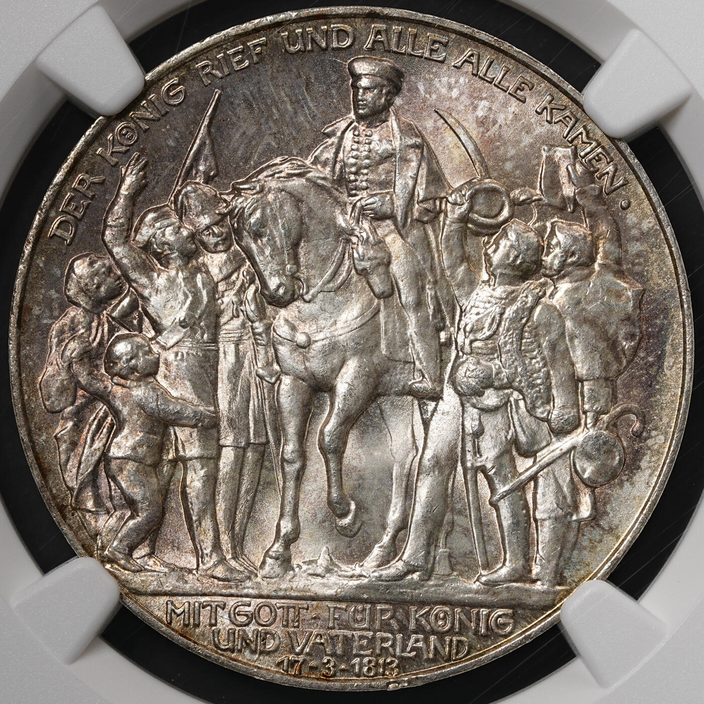 修遠堂世界钱币第五十七期 NGC MS65 1913年普鲁士战胜拿破仑百年纪念3马克银币