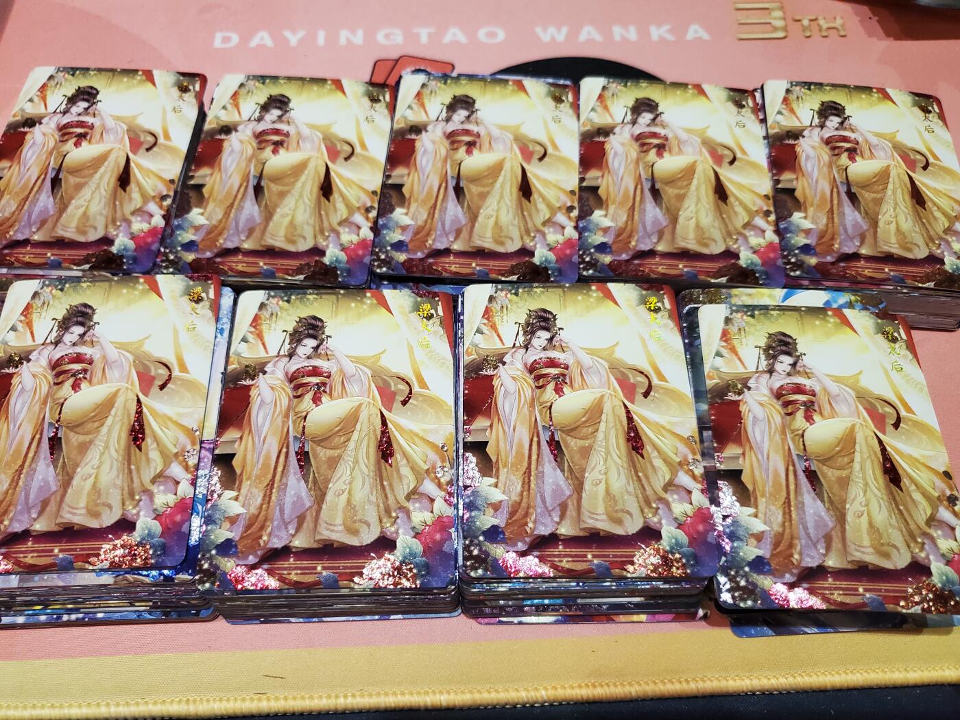 燎原解语花第四弹钻闪九宫专场 梁太后 钻 九宫