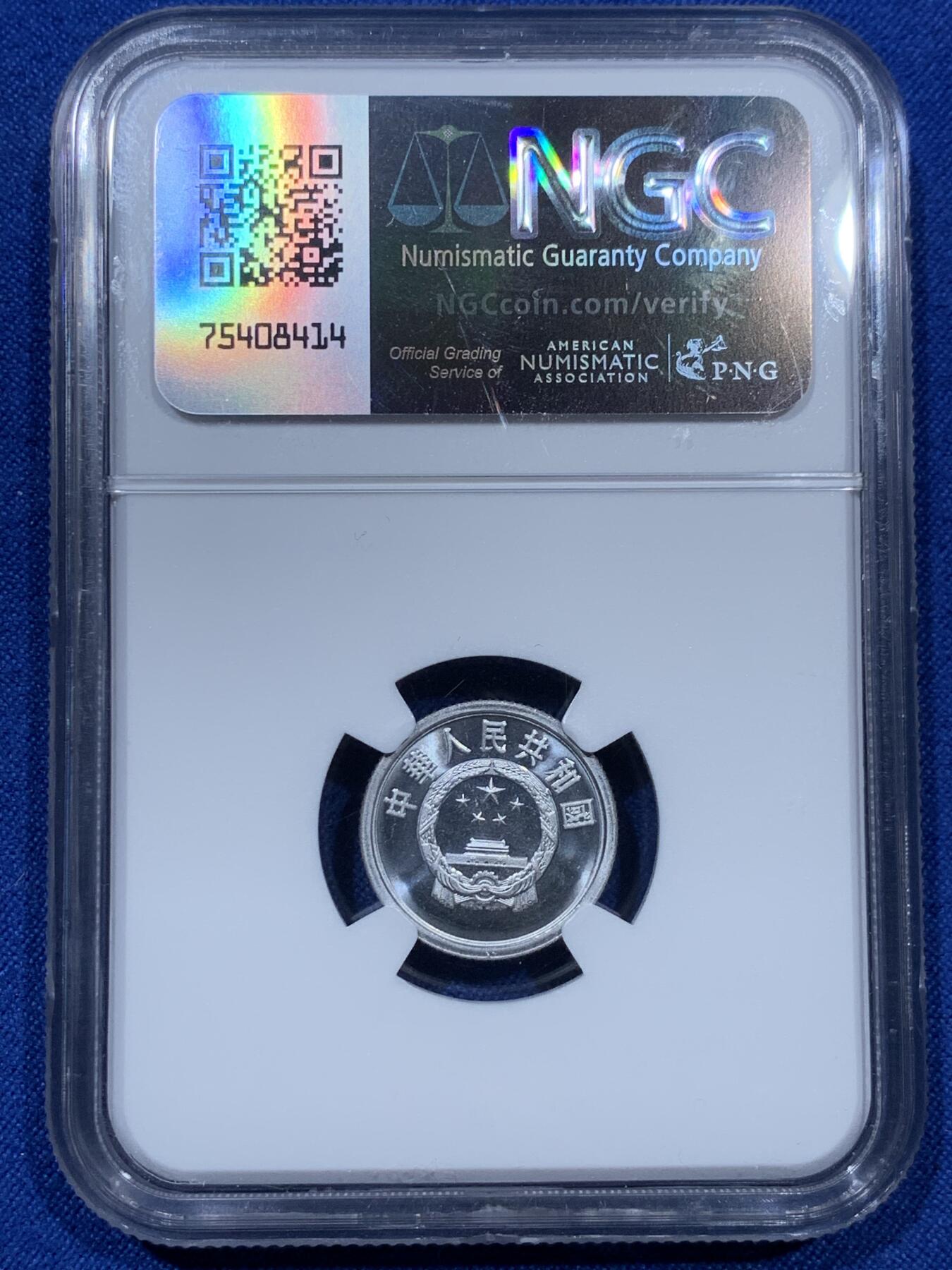 《竞宝斋》第351场 周日，周一 2场连拍 （全场包邮） NGC PF68CAMEO 中国2000年壹分精制币