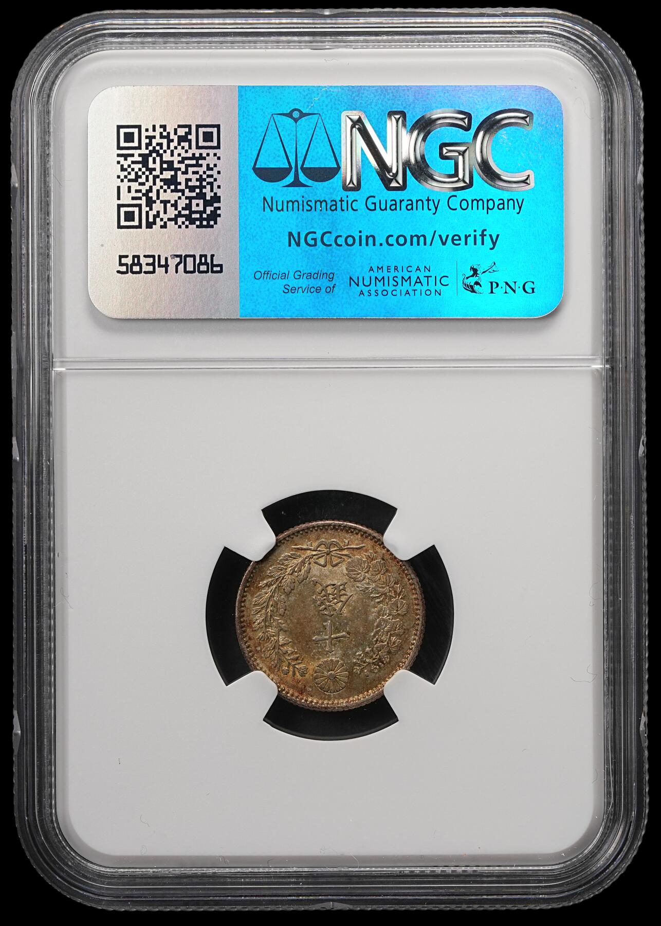 修遠堂世界钱币第五十七期 NGC MS64 明治三十年龙十钱银币 厚重五彩